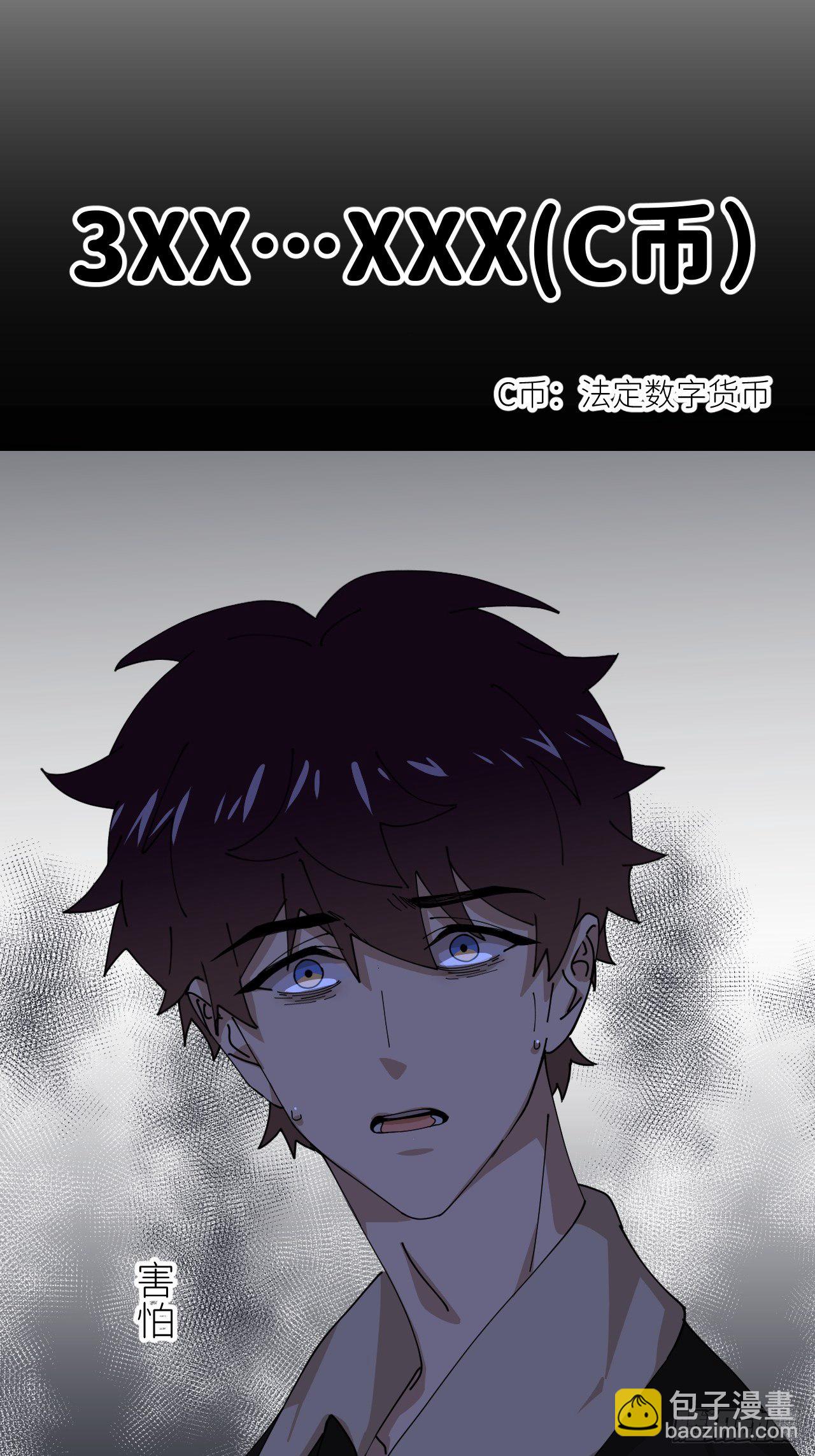 第十九话  149625