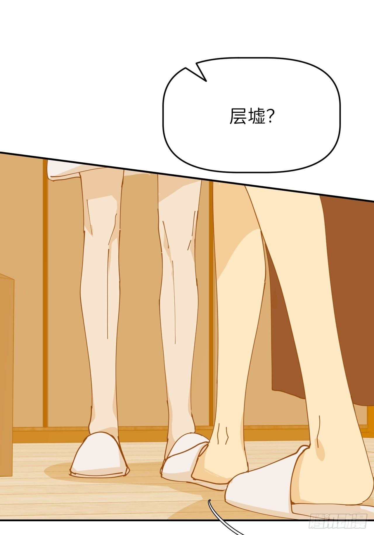 第十四话 两幅面孔30