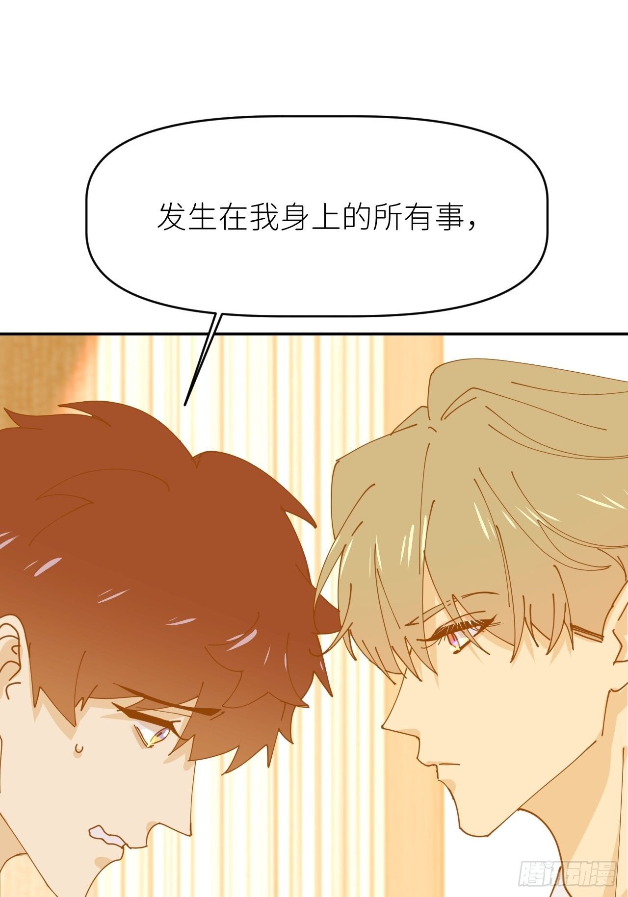 第十四话 两幅面孔36