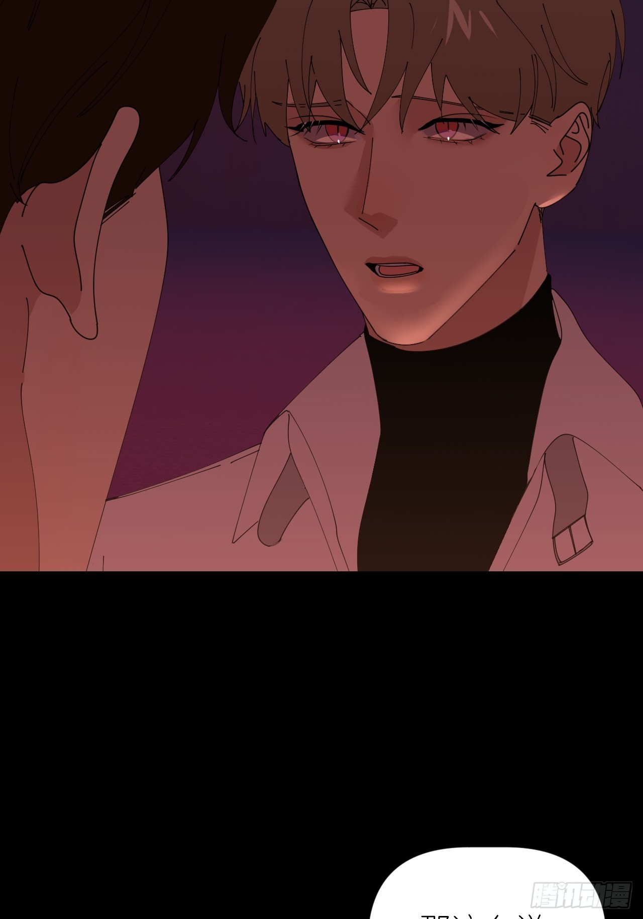 第四十七话 长得像你22