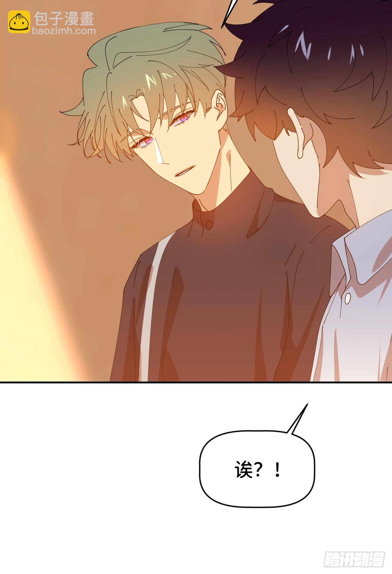 第三十四话 兜兜转转43