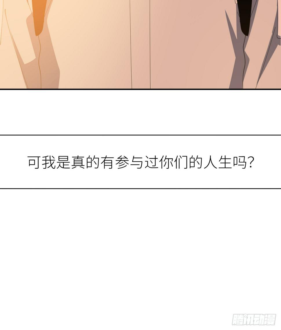 第七十八话 独自生活15