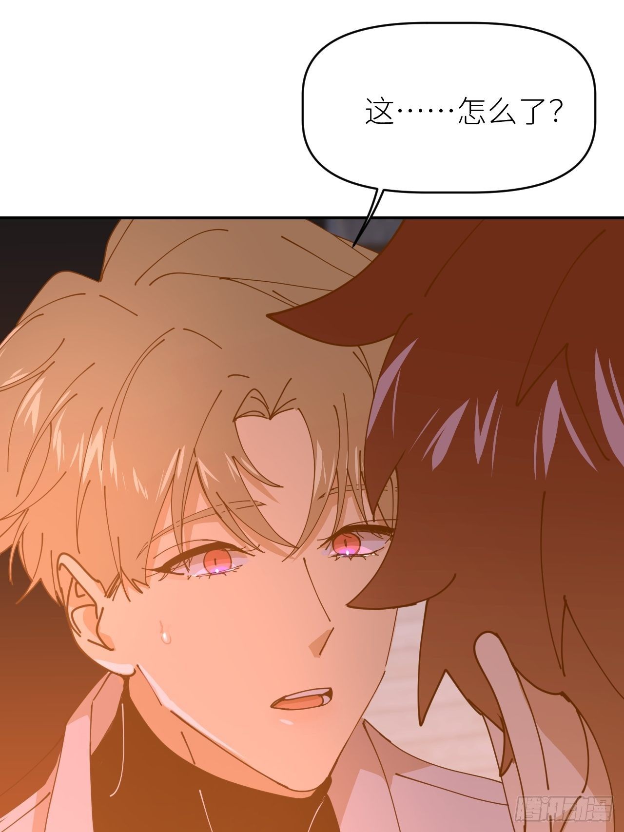 第十八话  过期消息17