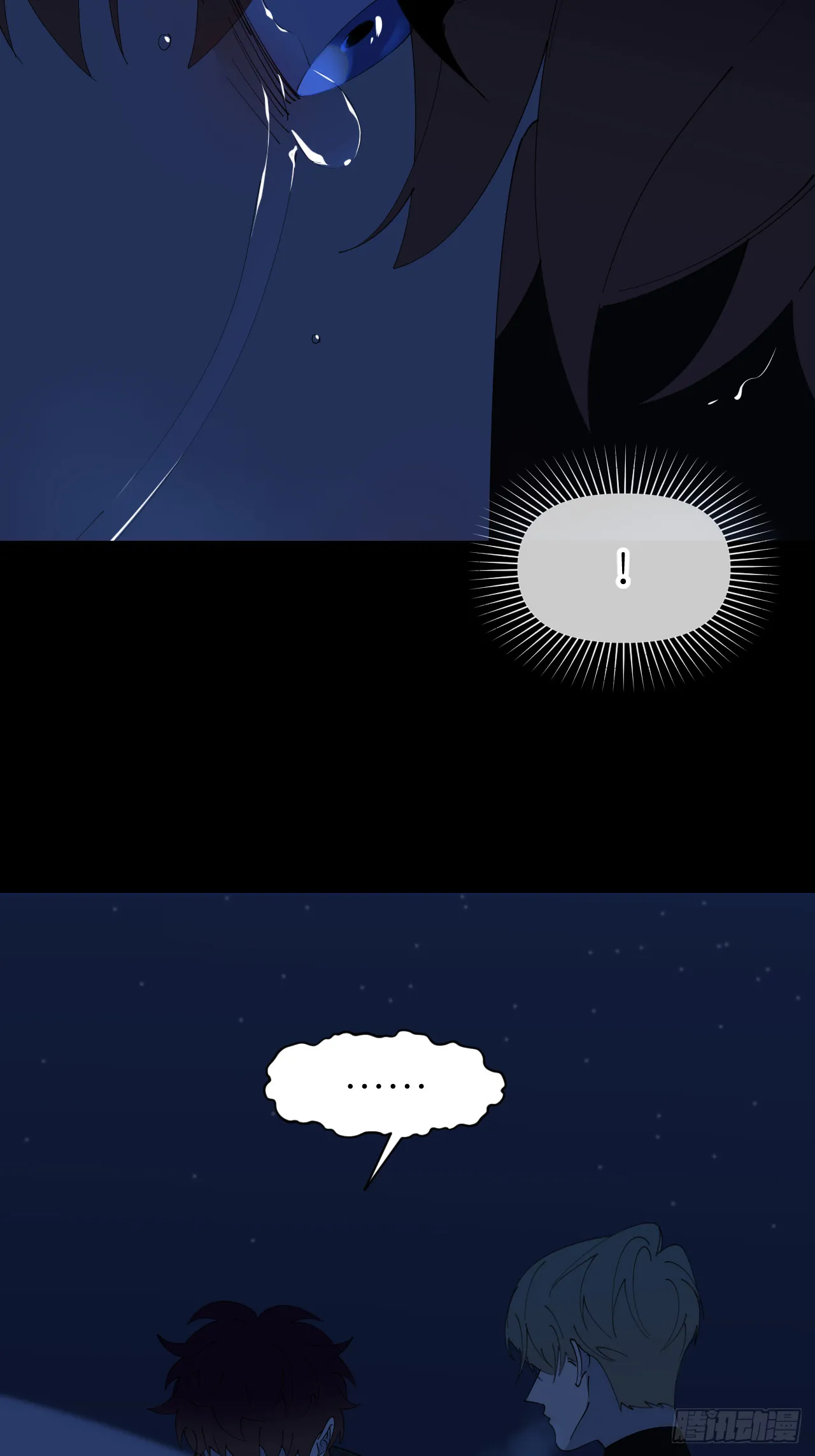 第八十一话 月亮星光51
