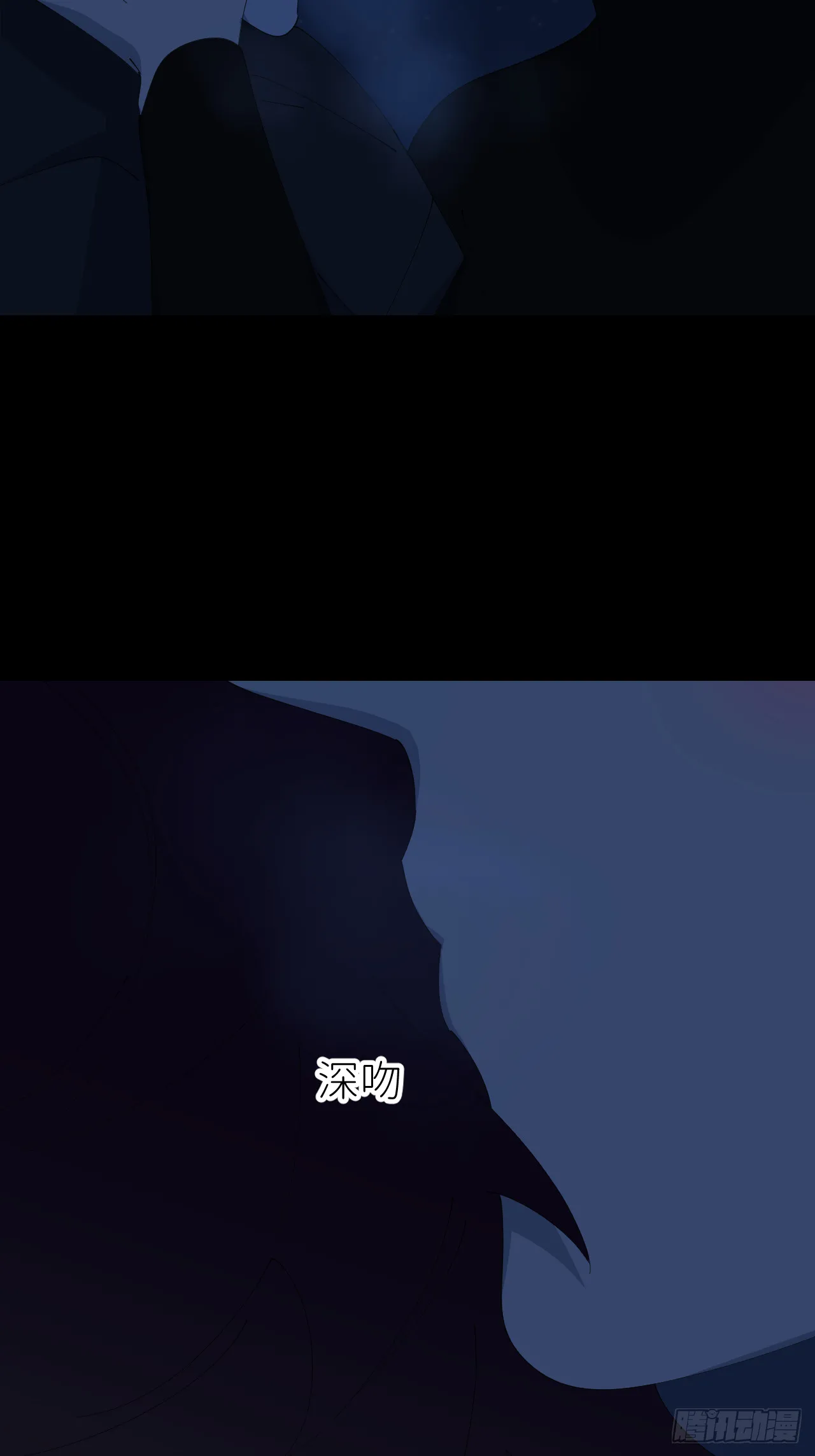 第八十二话 为你而来21