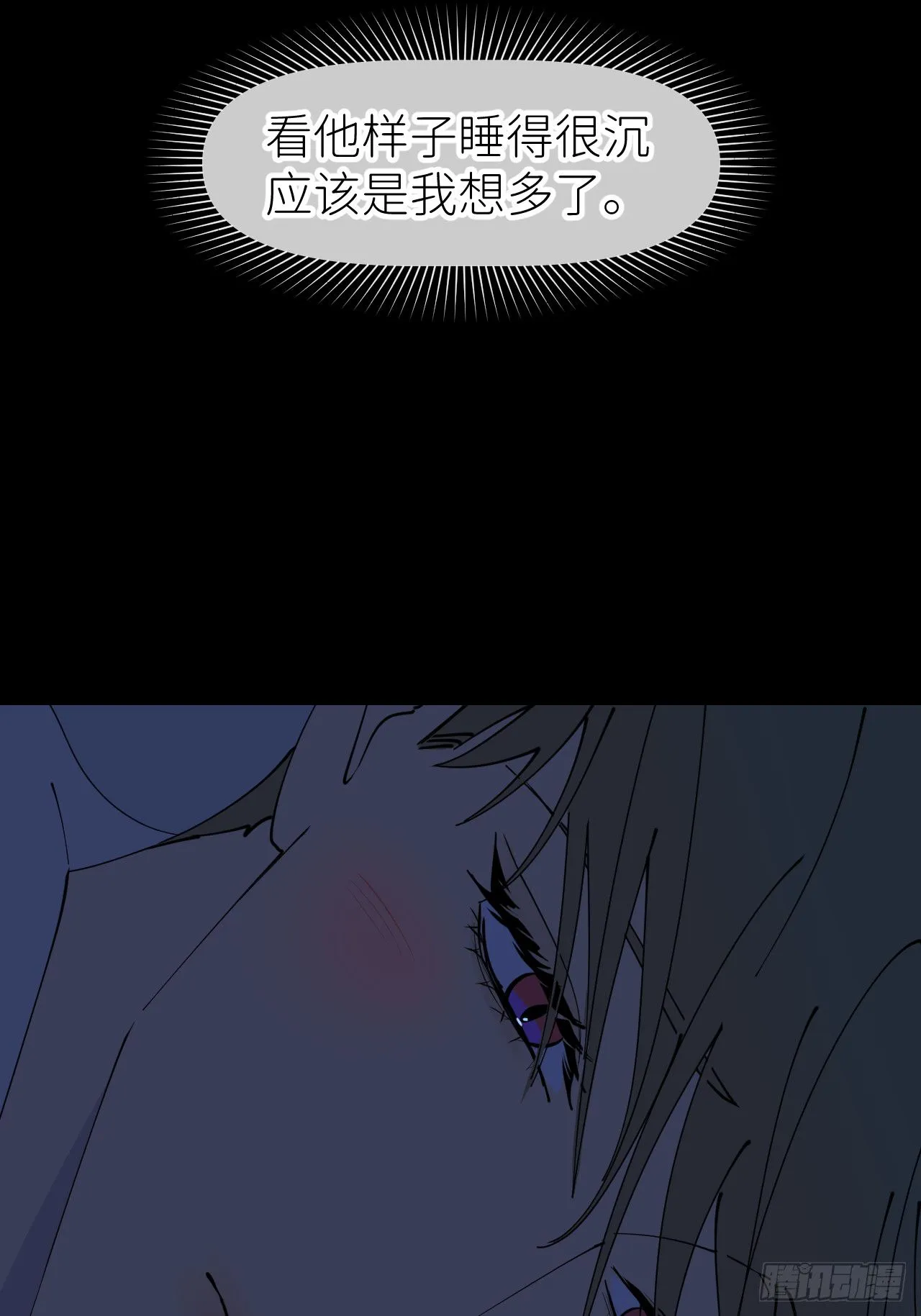 第八十五话 在我身边15
