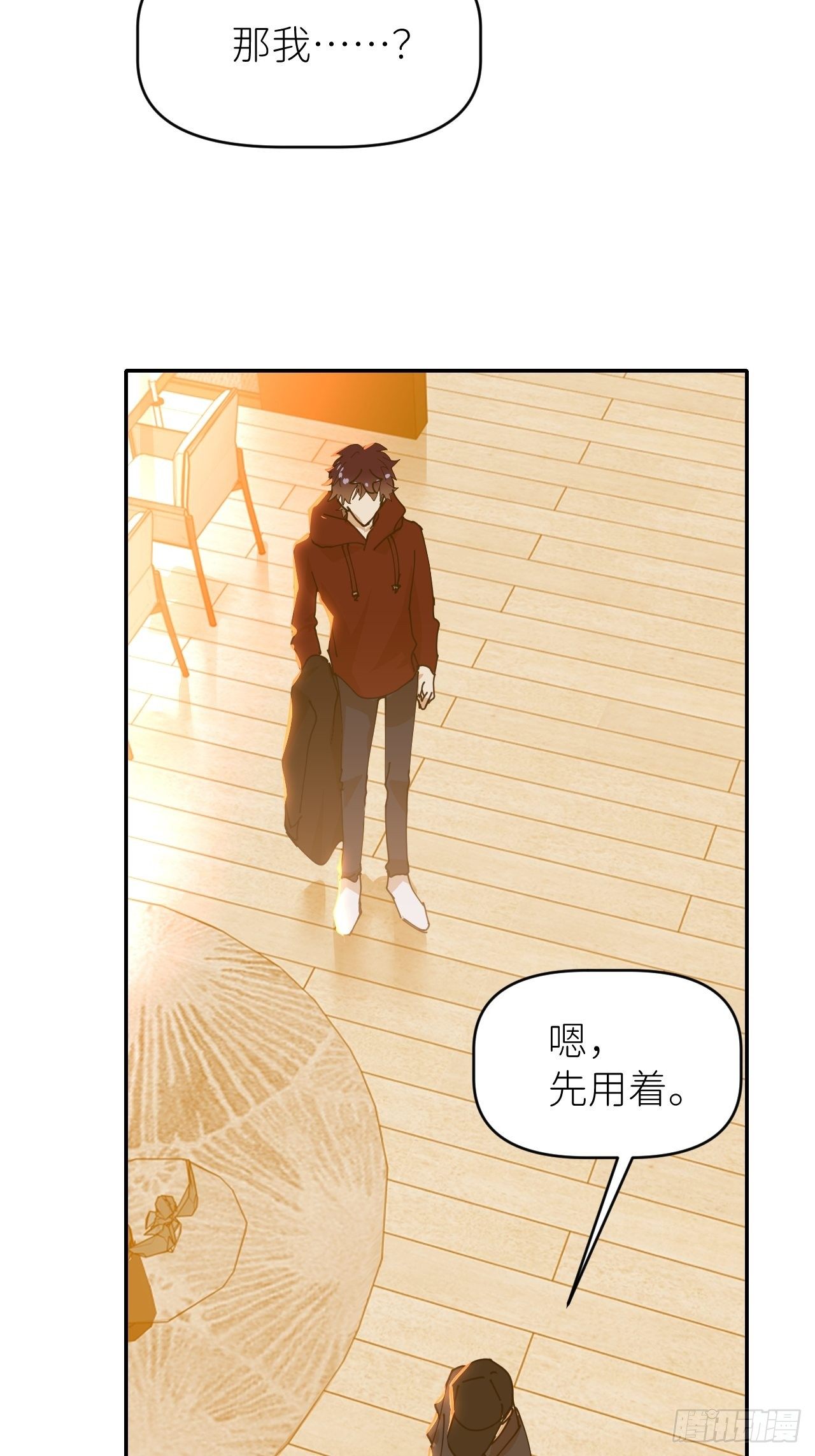 第二十二话 徐烨藏27
