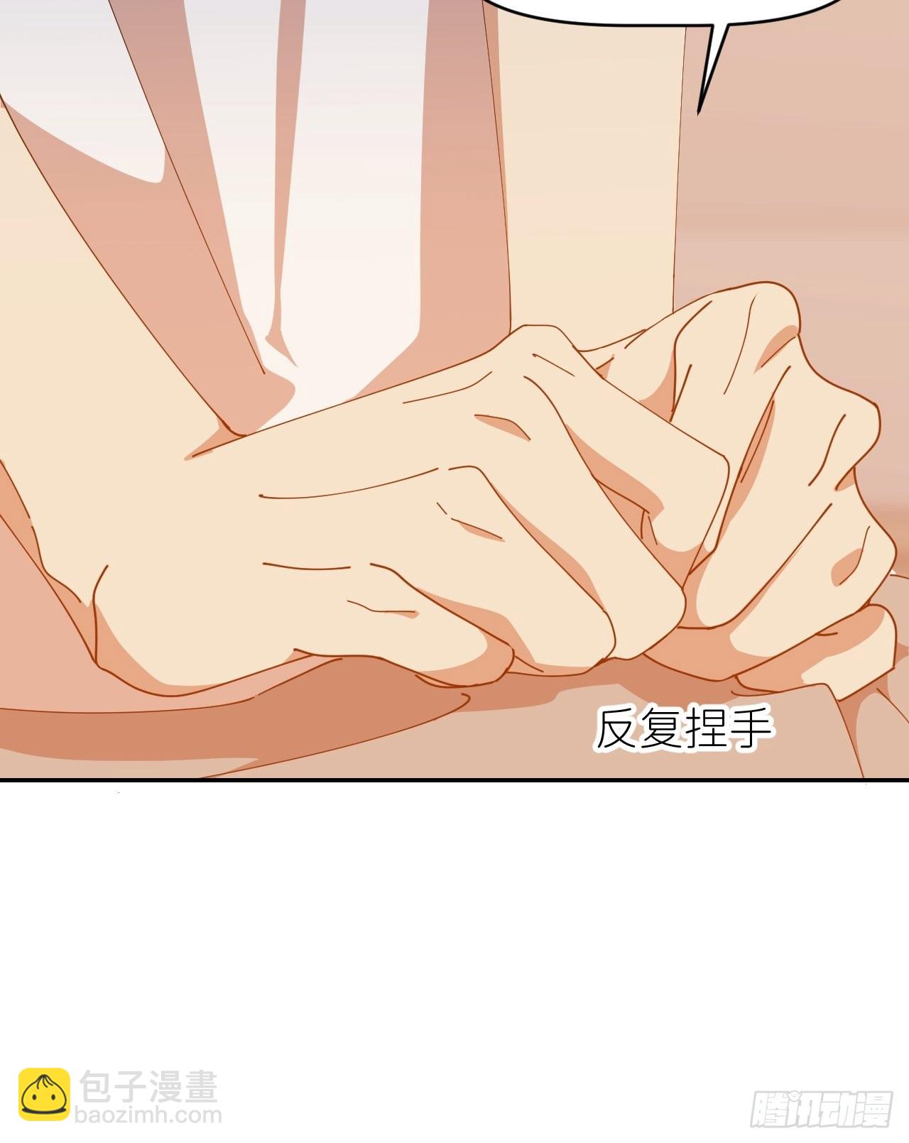 第三十四话 兜兜转转29