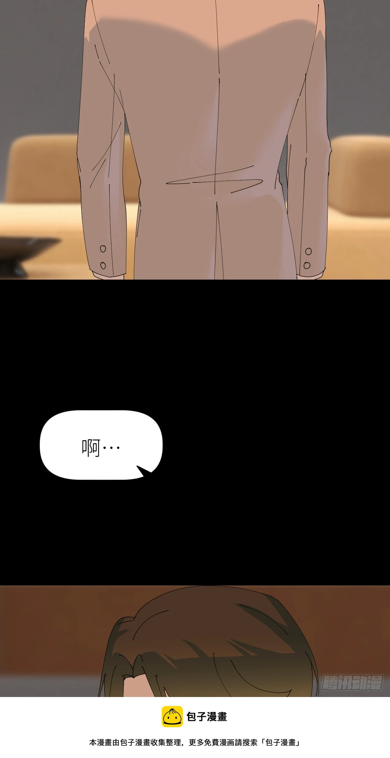 第七十话 张金辞凯49