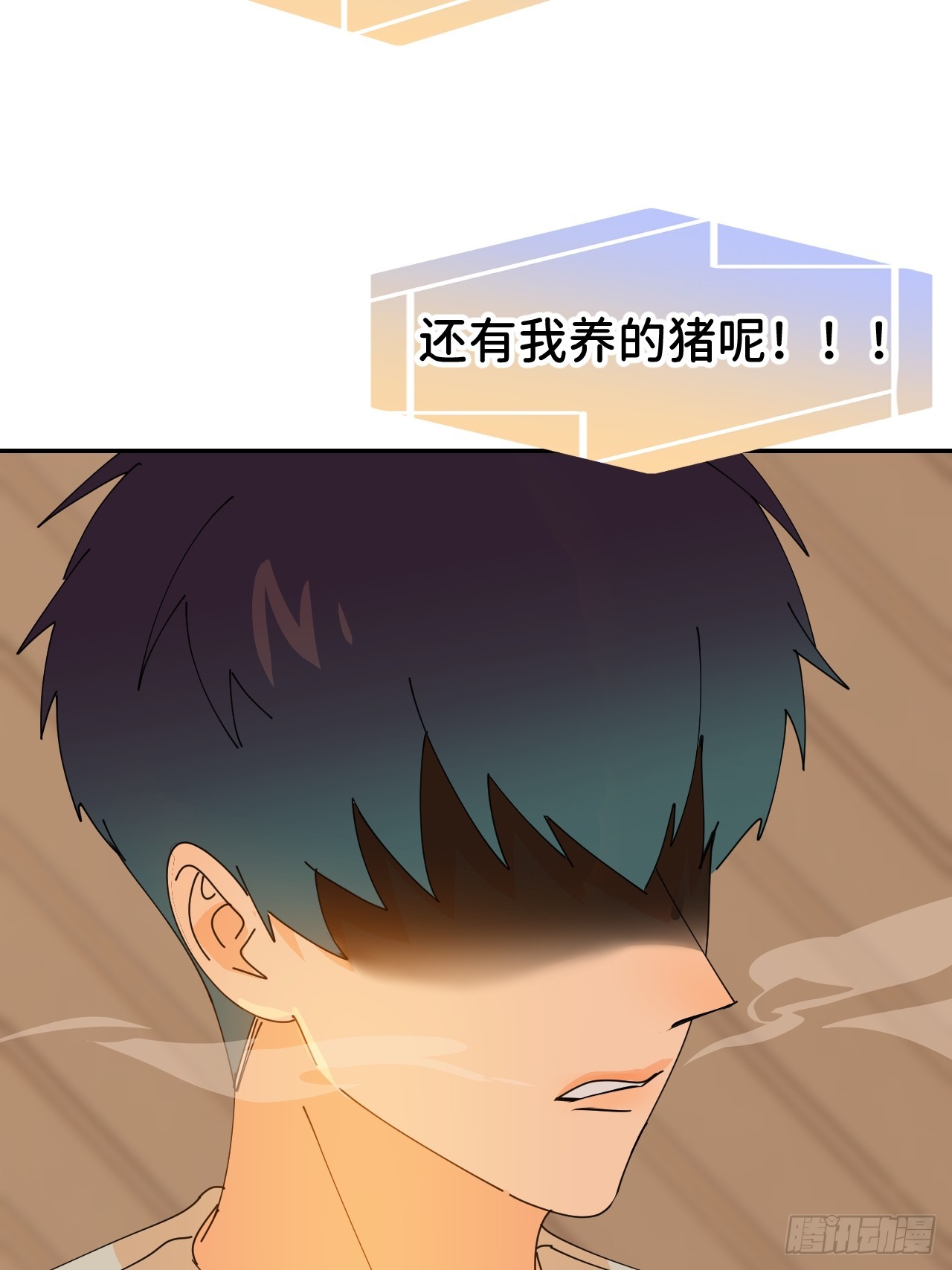 第六十四话 理田铨水46