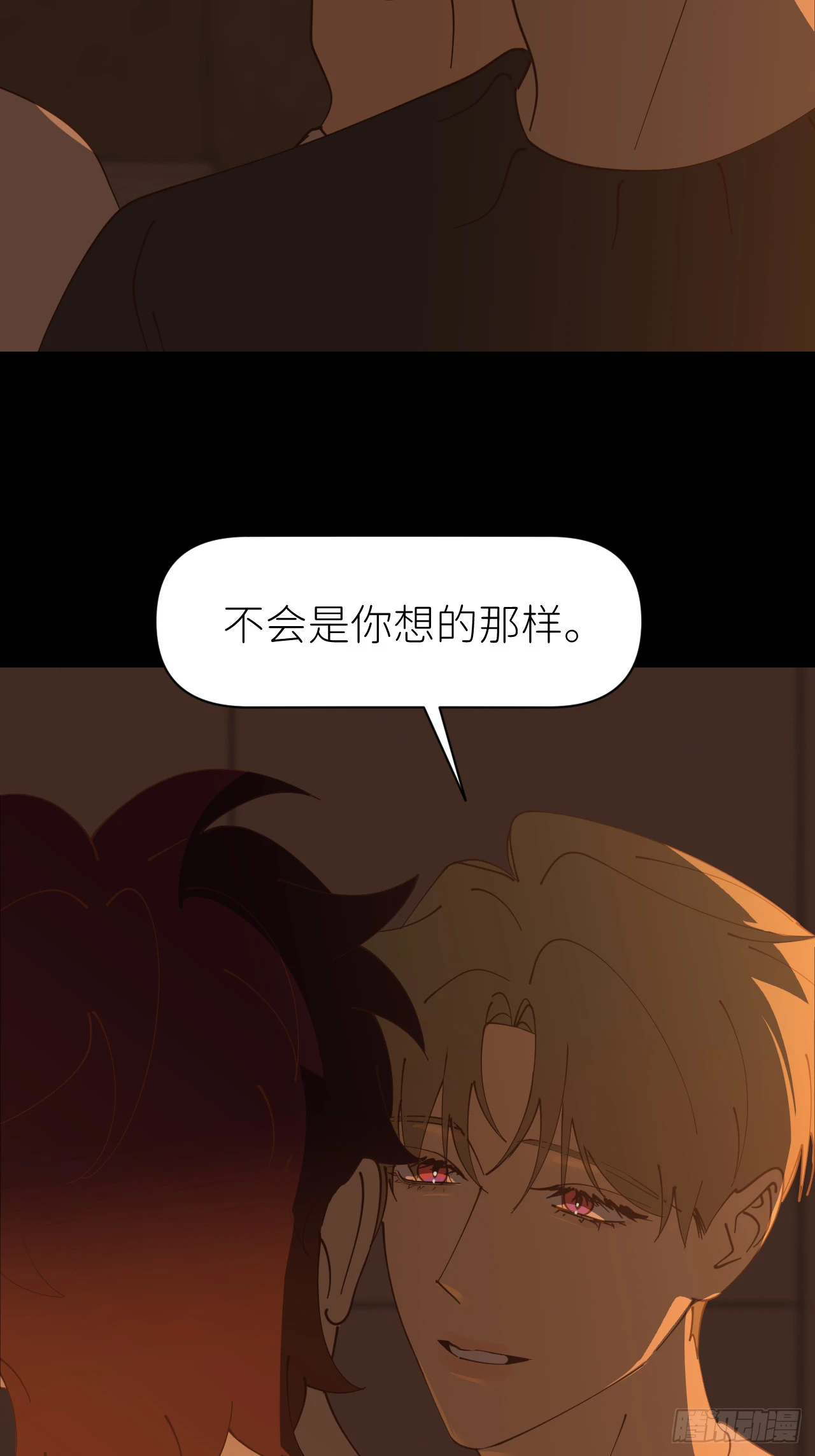 第八十四话 家3