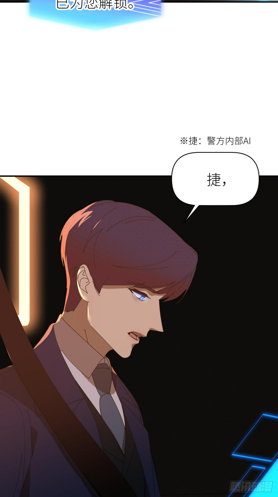 第七十八话 独自生活25