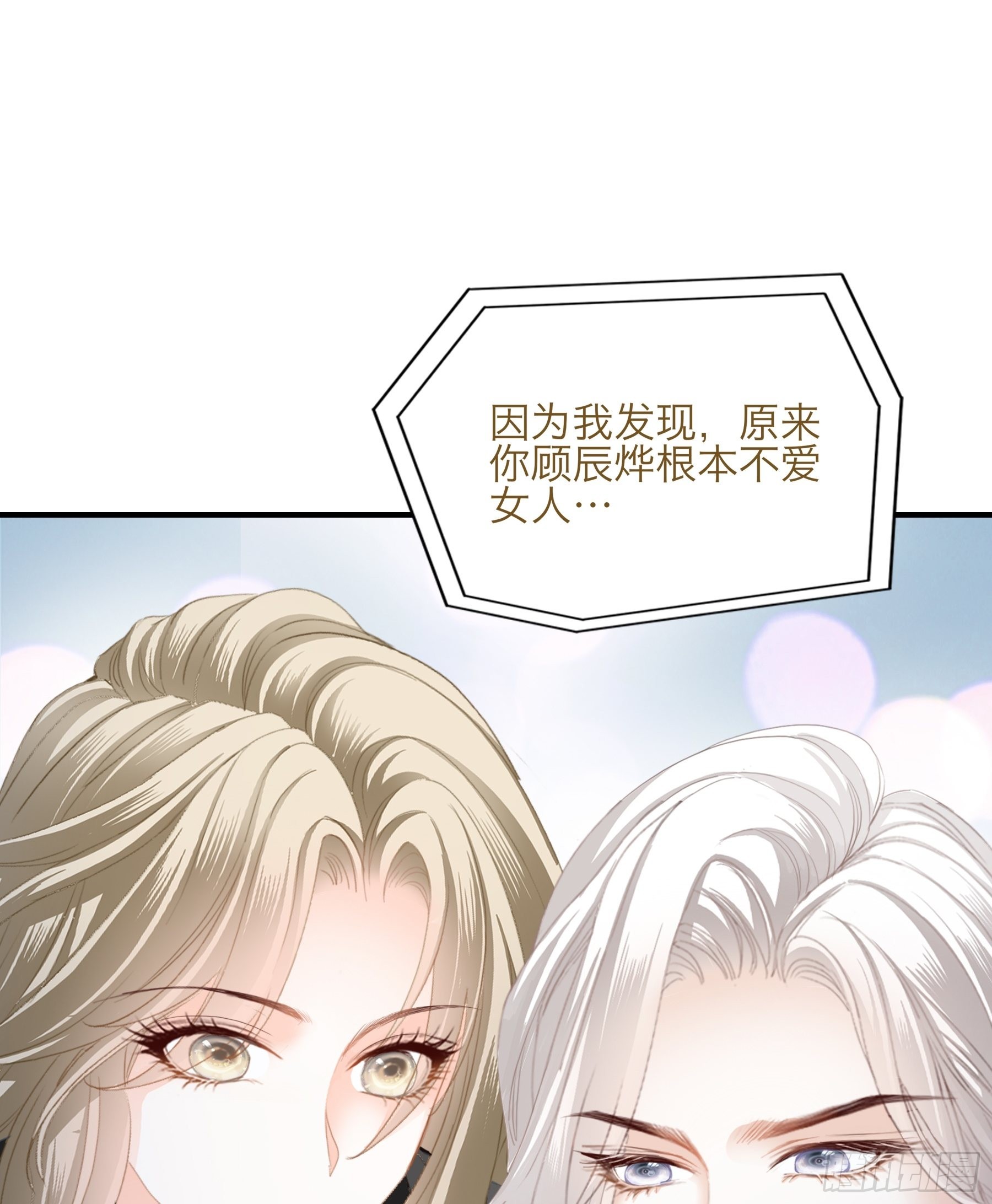 特别的测试12