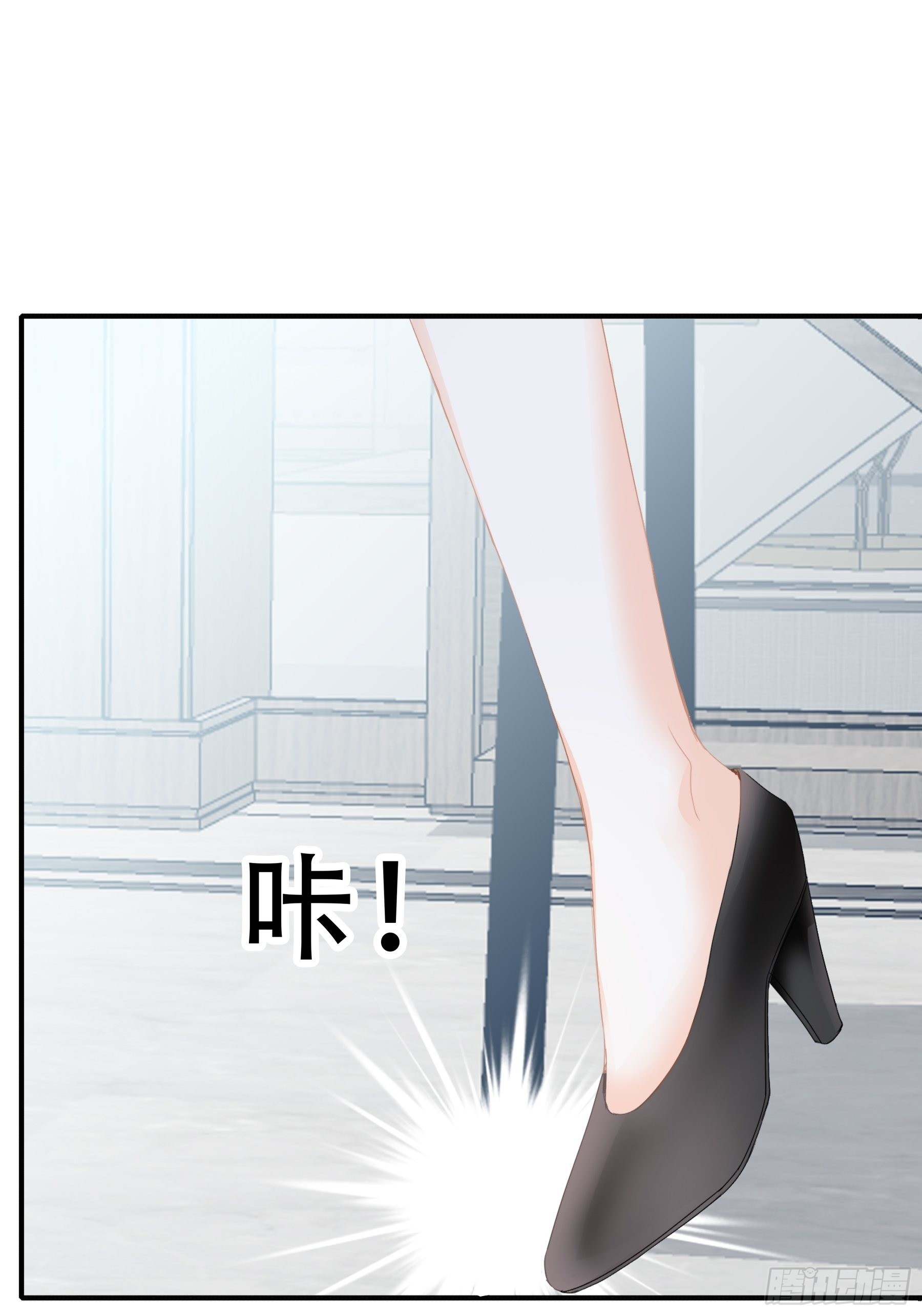 九爷好温柔35