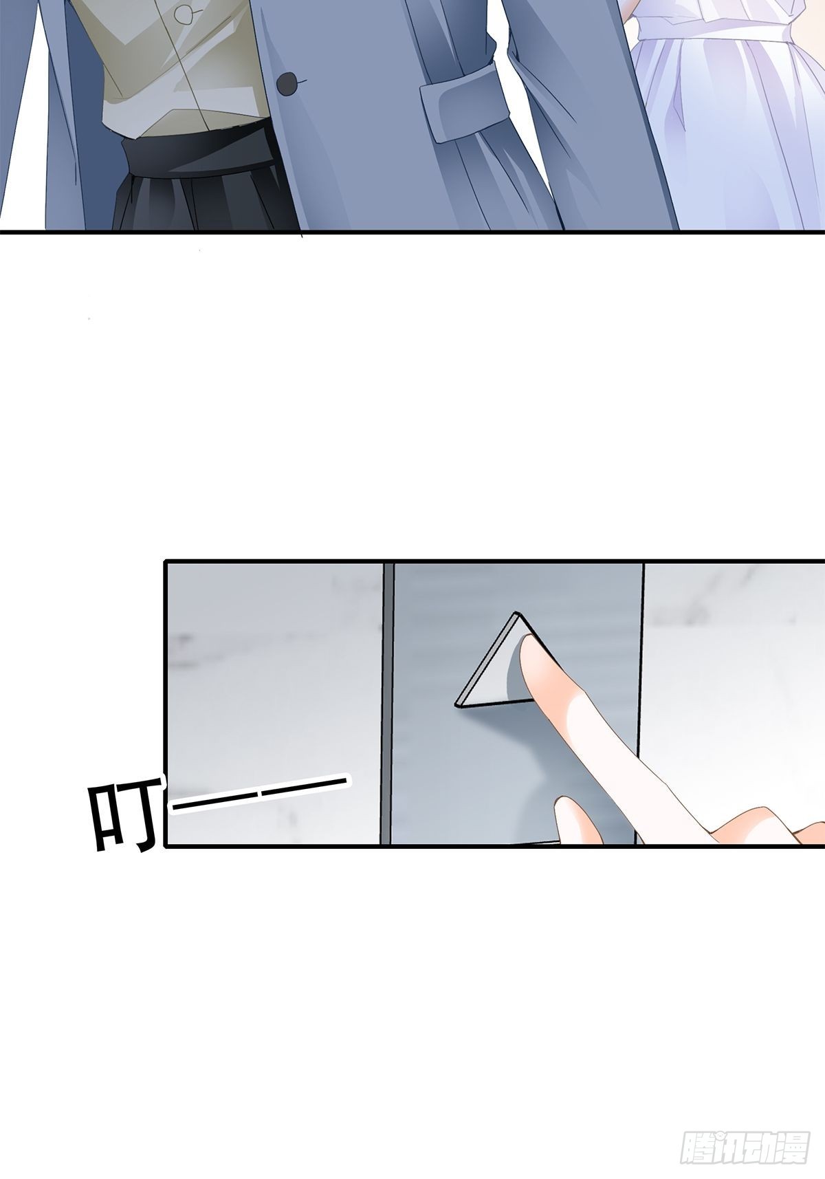 见义勇为21