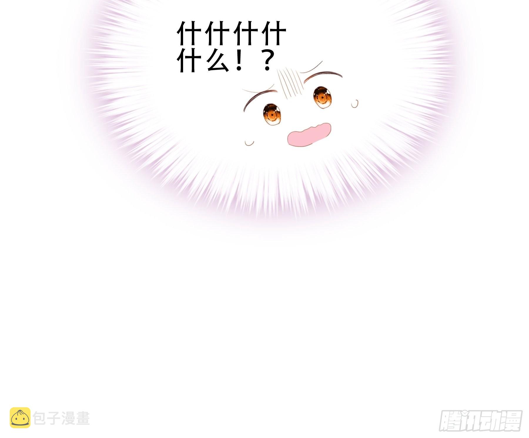 亲吻24