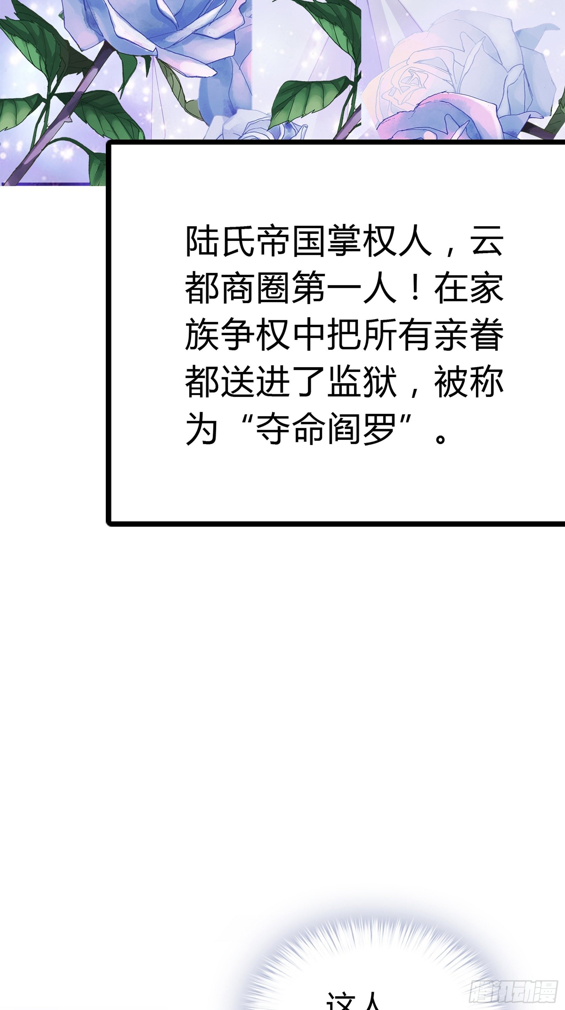 疼痛的夜晚50