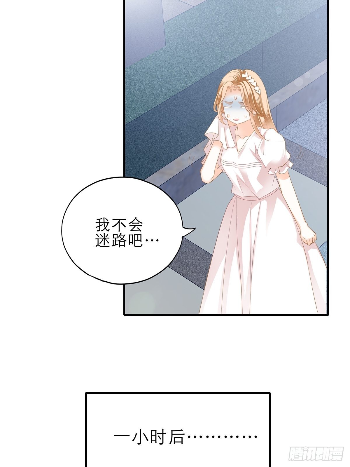 挑拨离间9