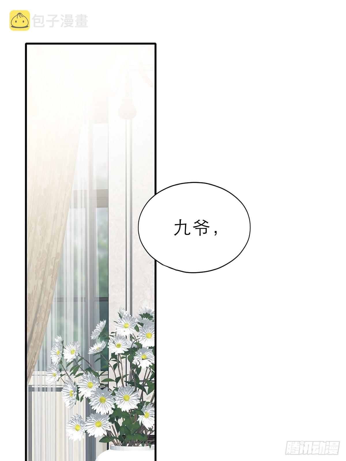 吃猫咪的醋2