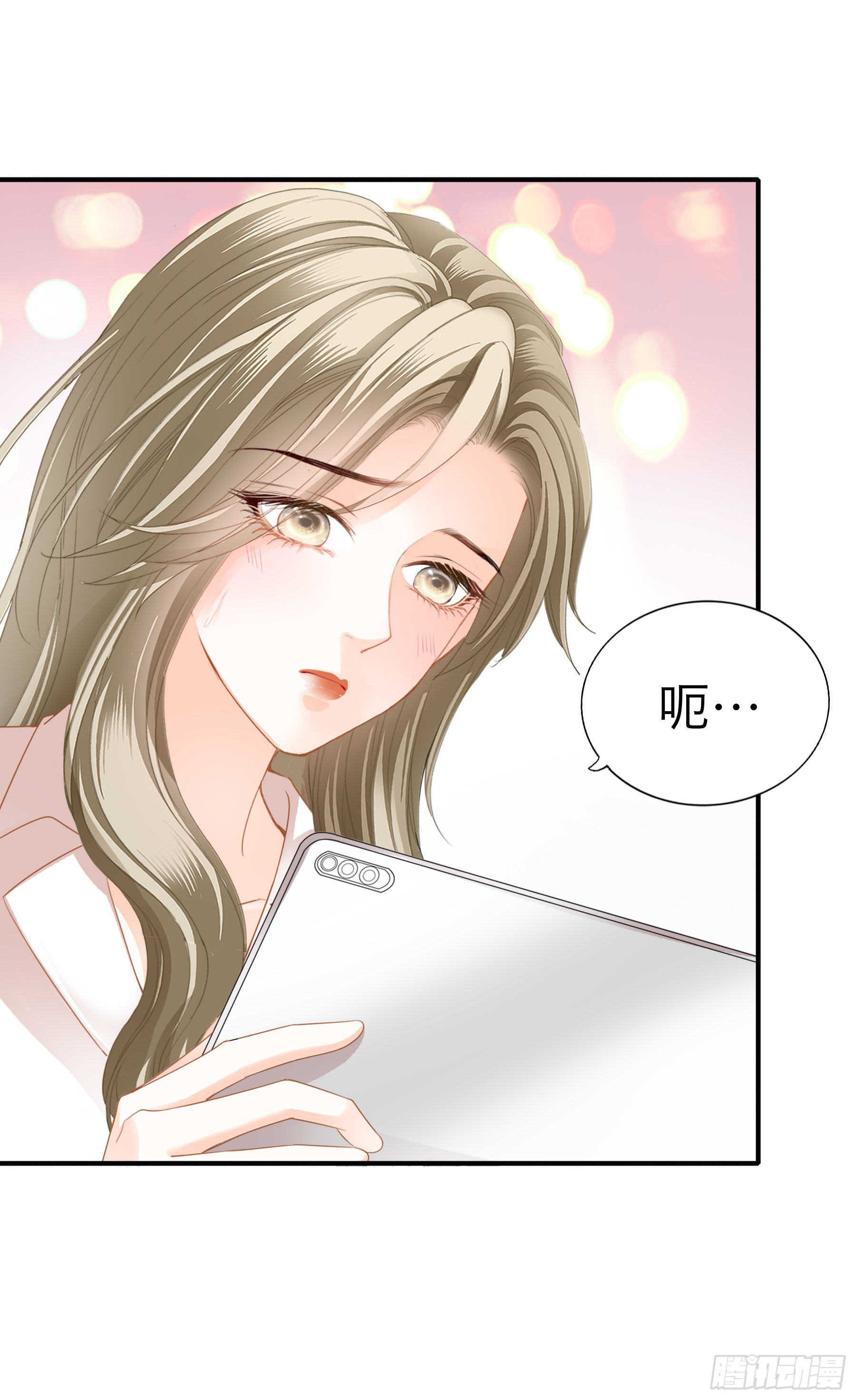 撒娇又发嗲25