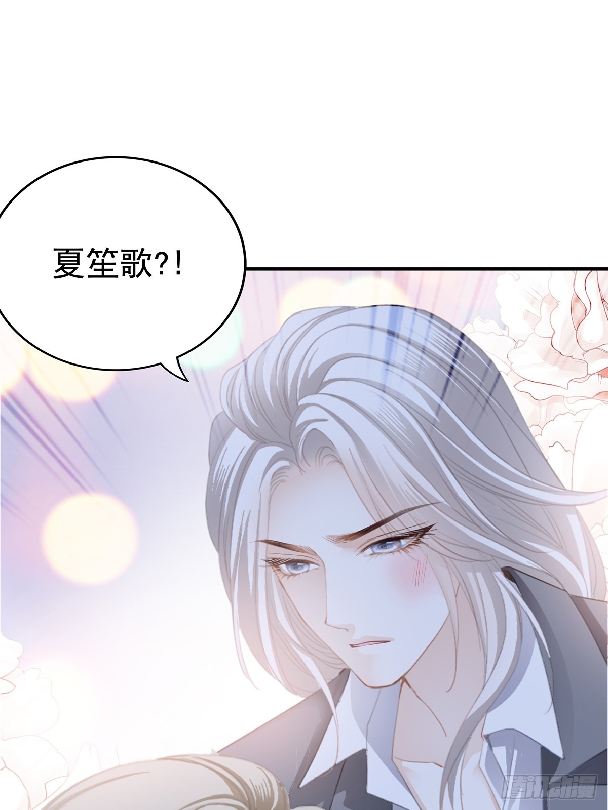 脸红心跳的实验14