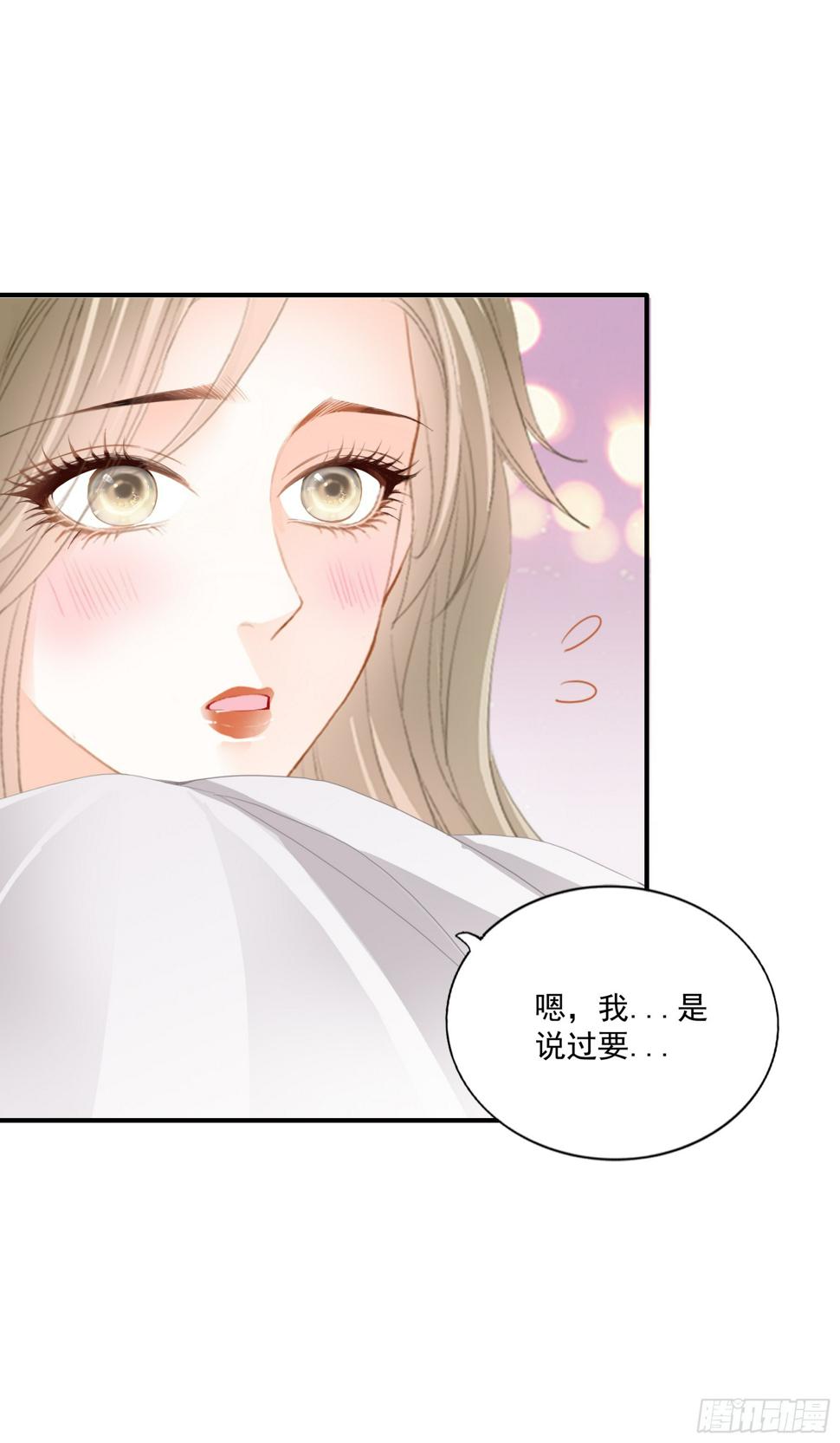 狂飙21