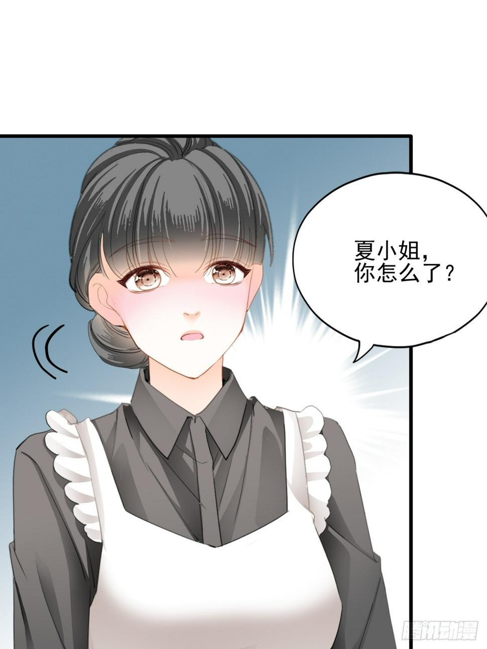 发车预备中13