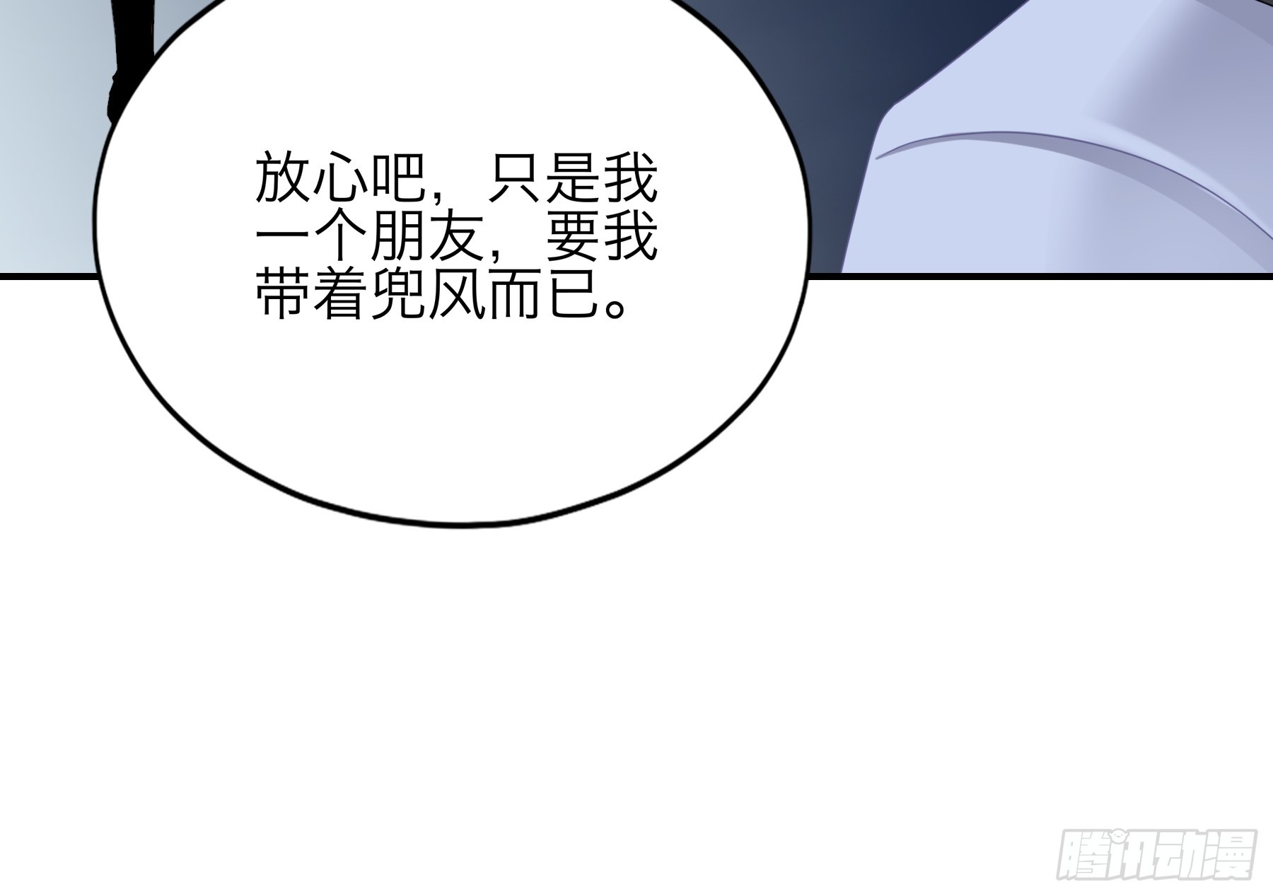 赛车20