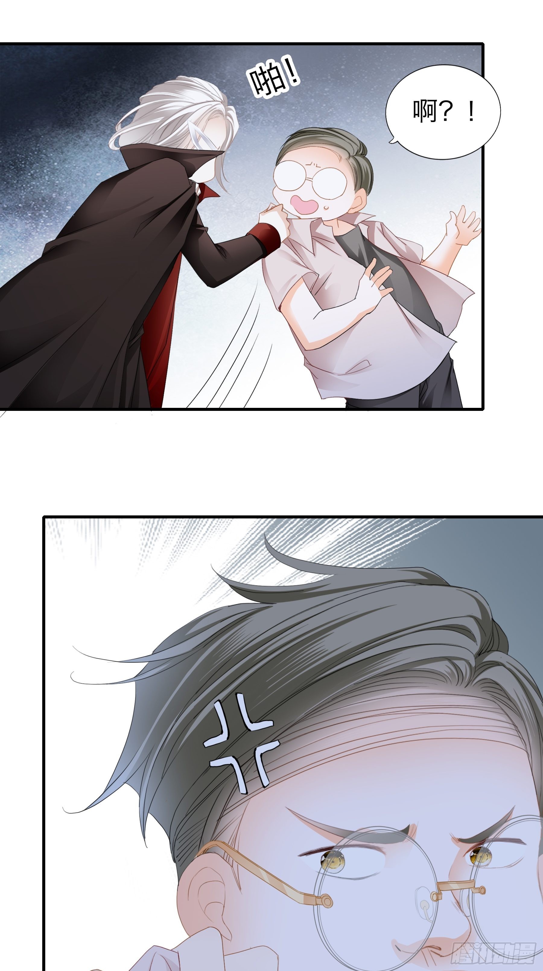 性感吸血鬼27