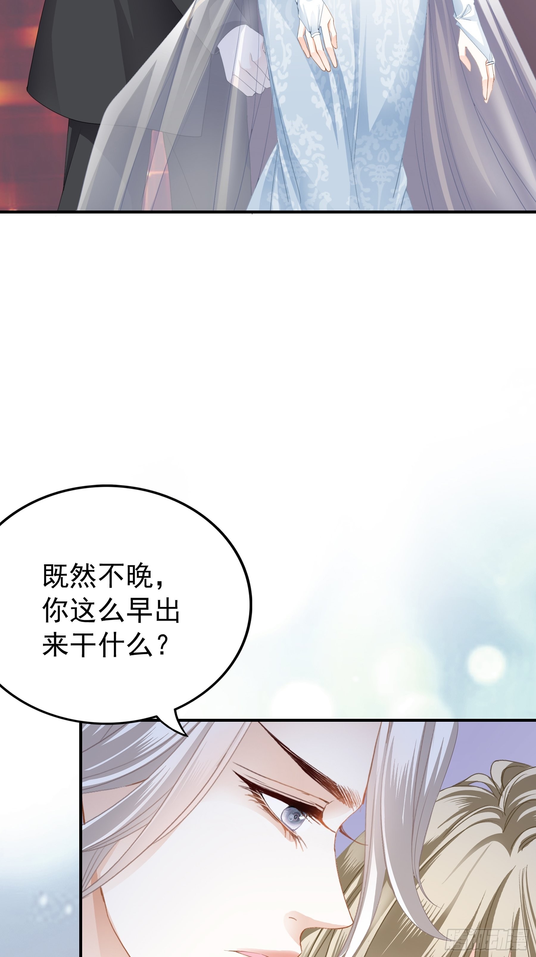 亲吻6