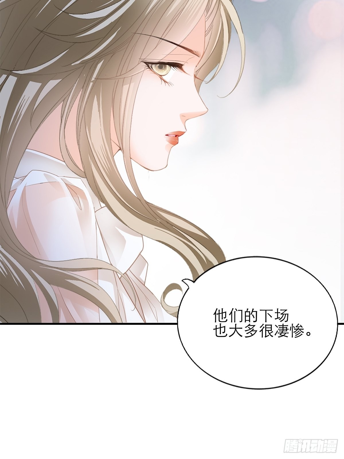 不经意的引诱10