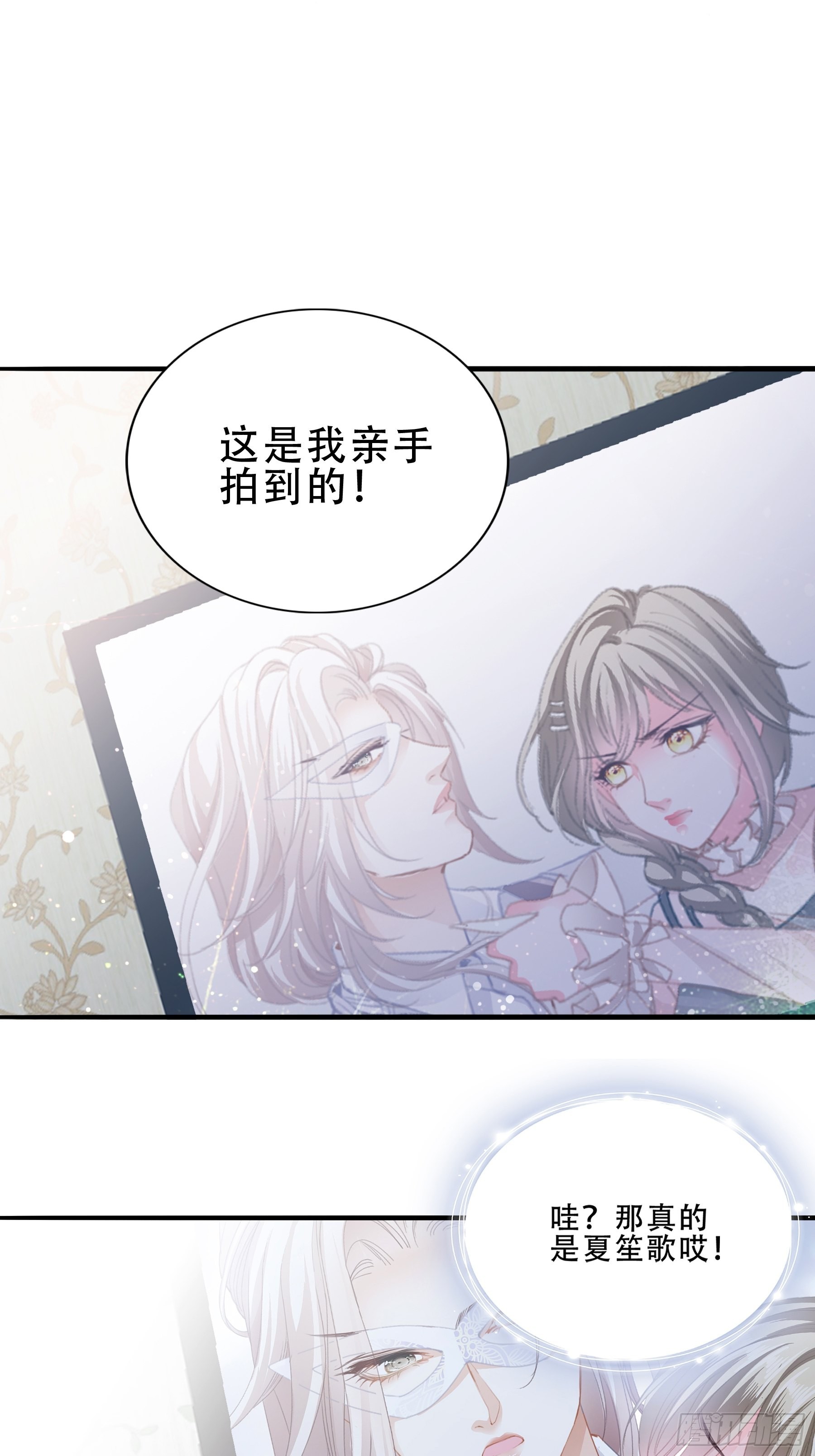 一出小闹剧11