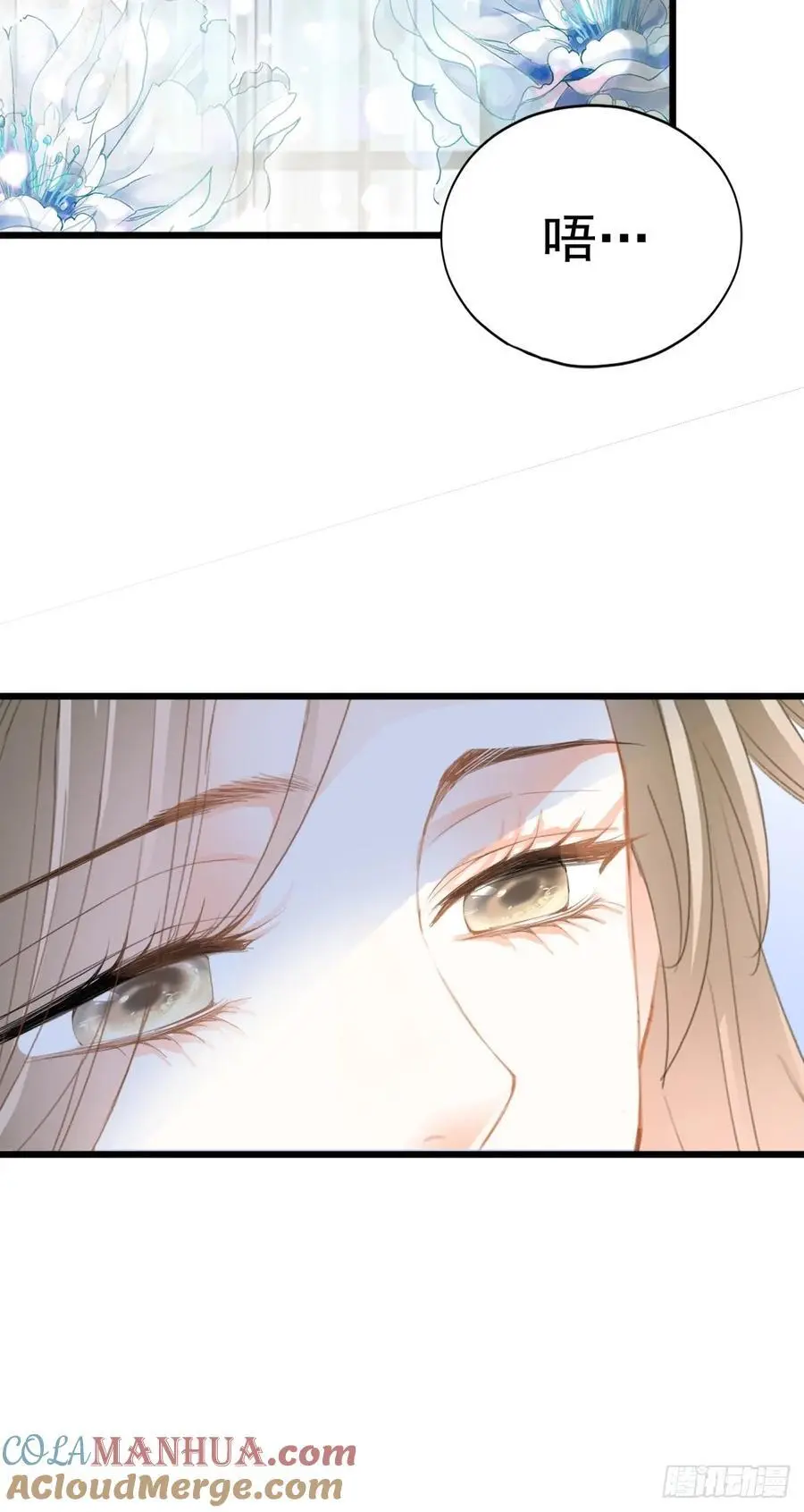 和九爷羞羞15