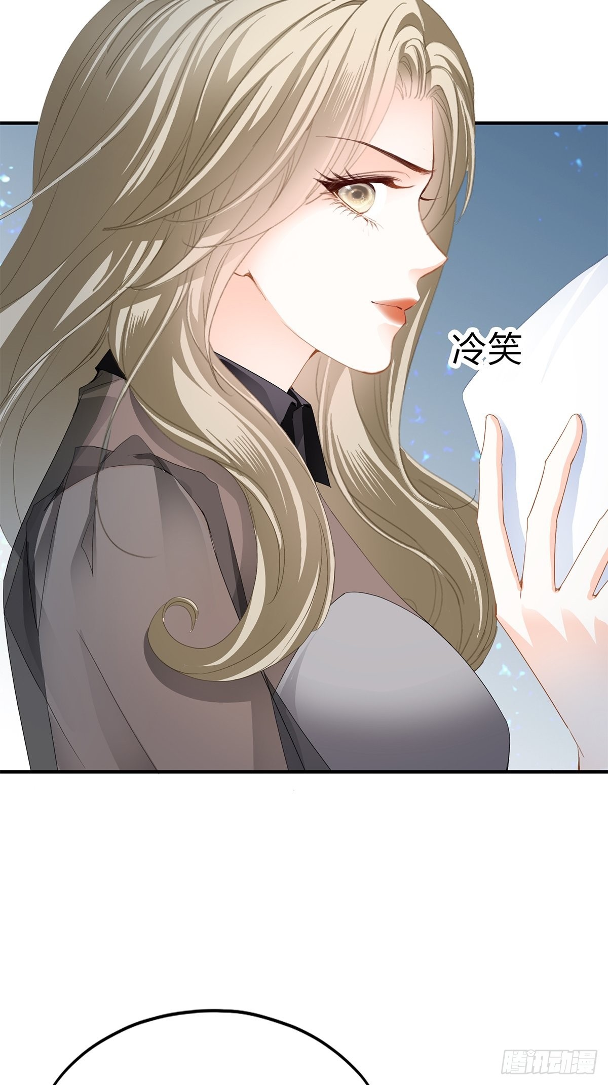 不再放你走21