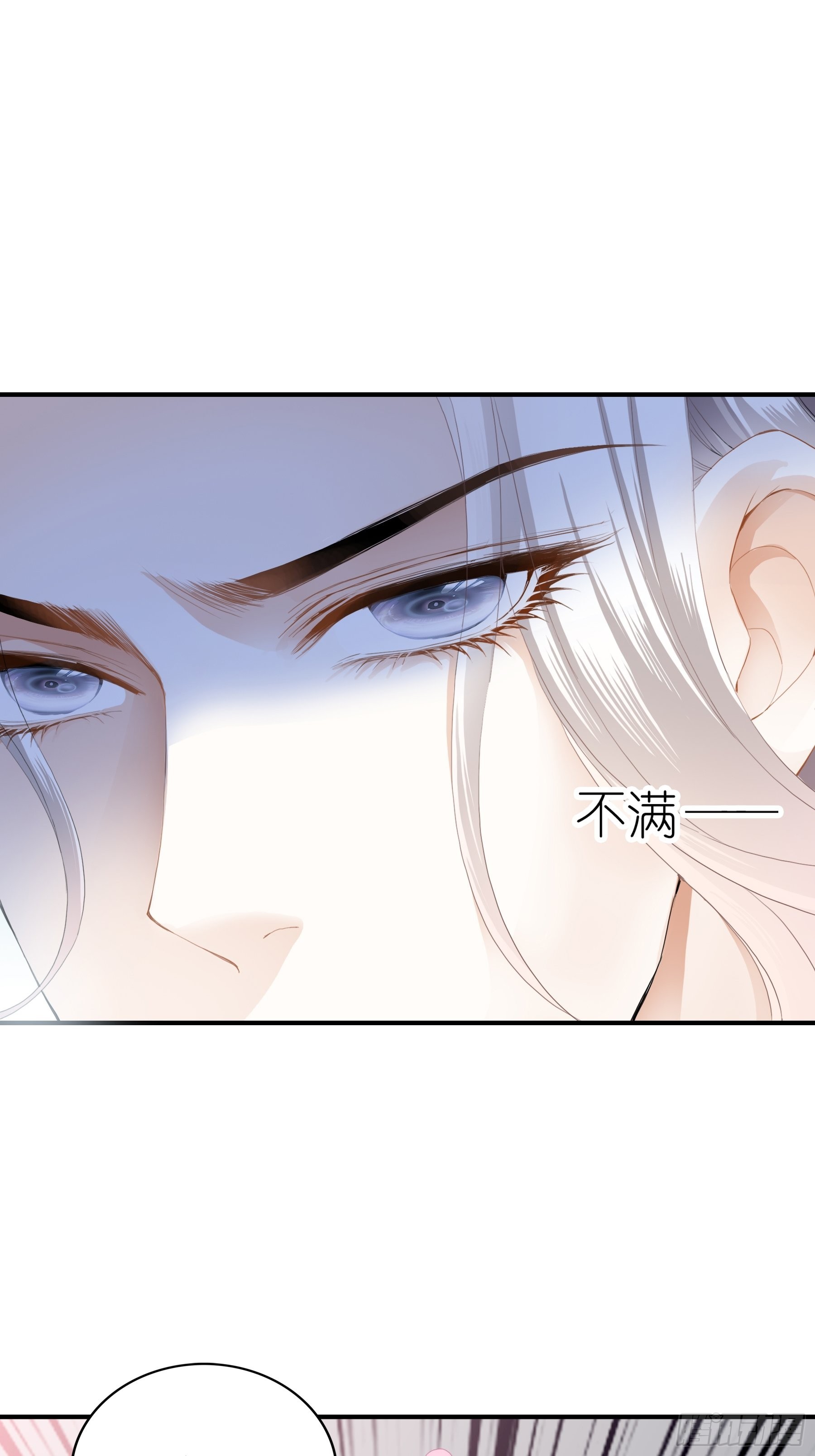 偷偷吻28