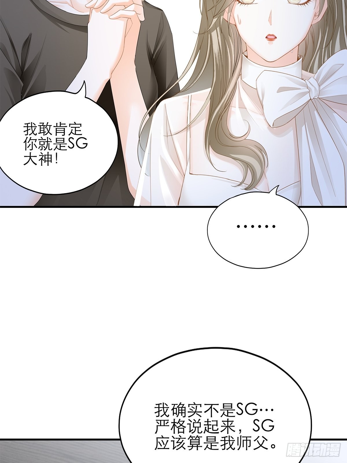 不经意的引诱18