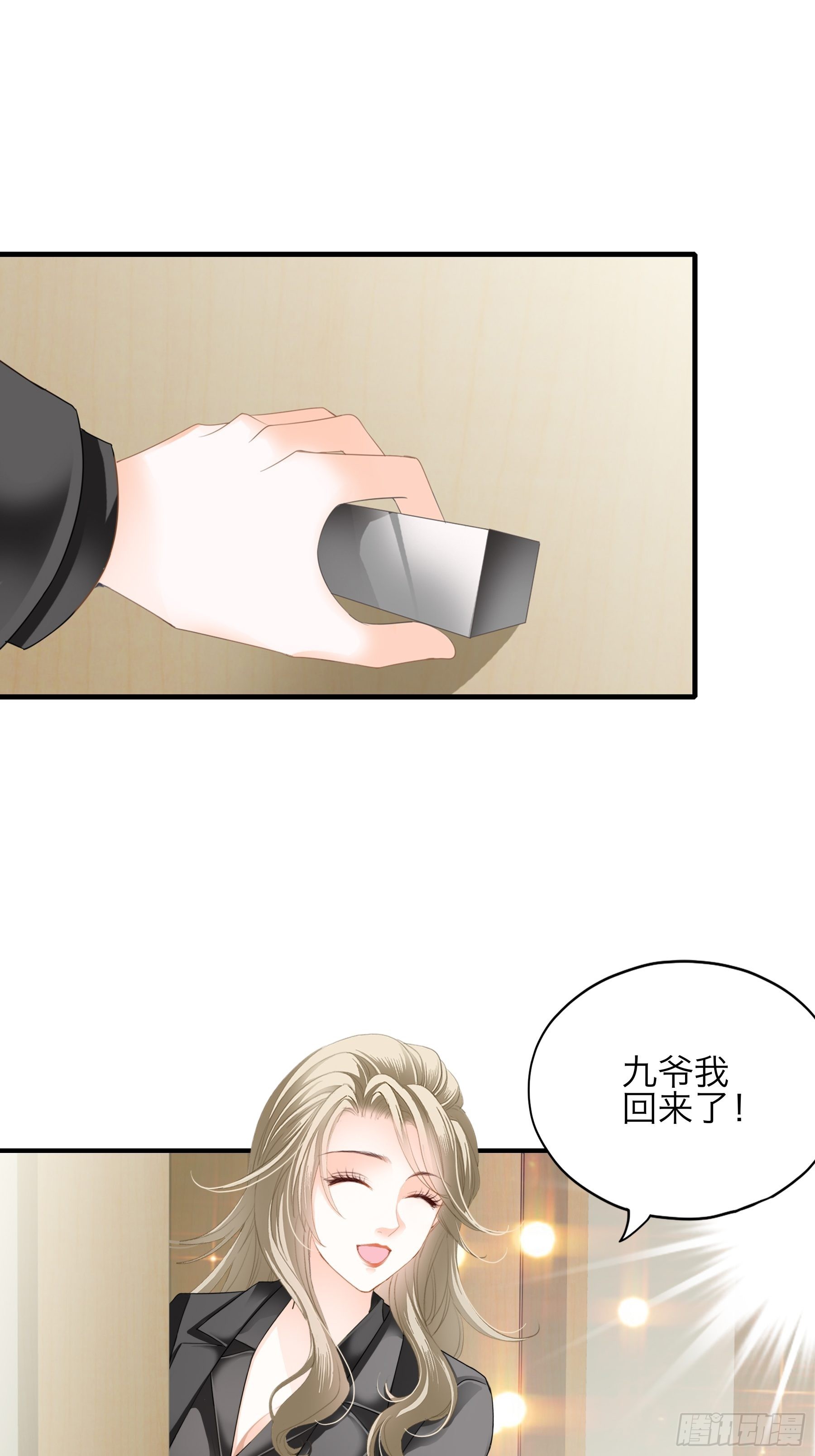 帅哥新人35