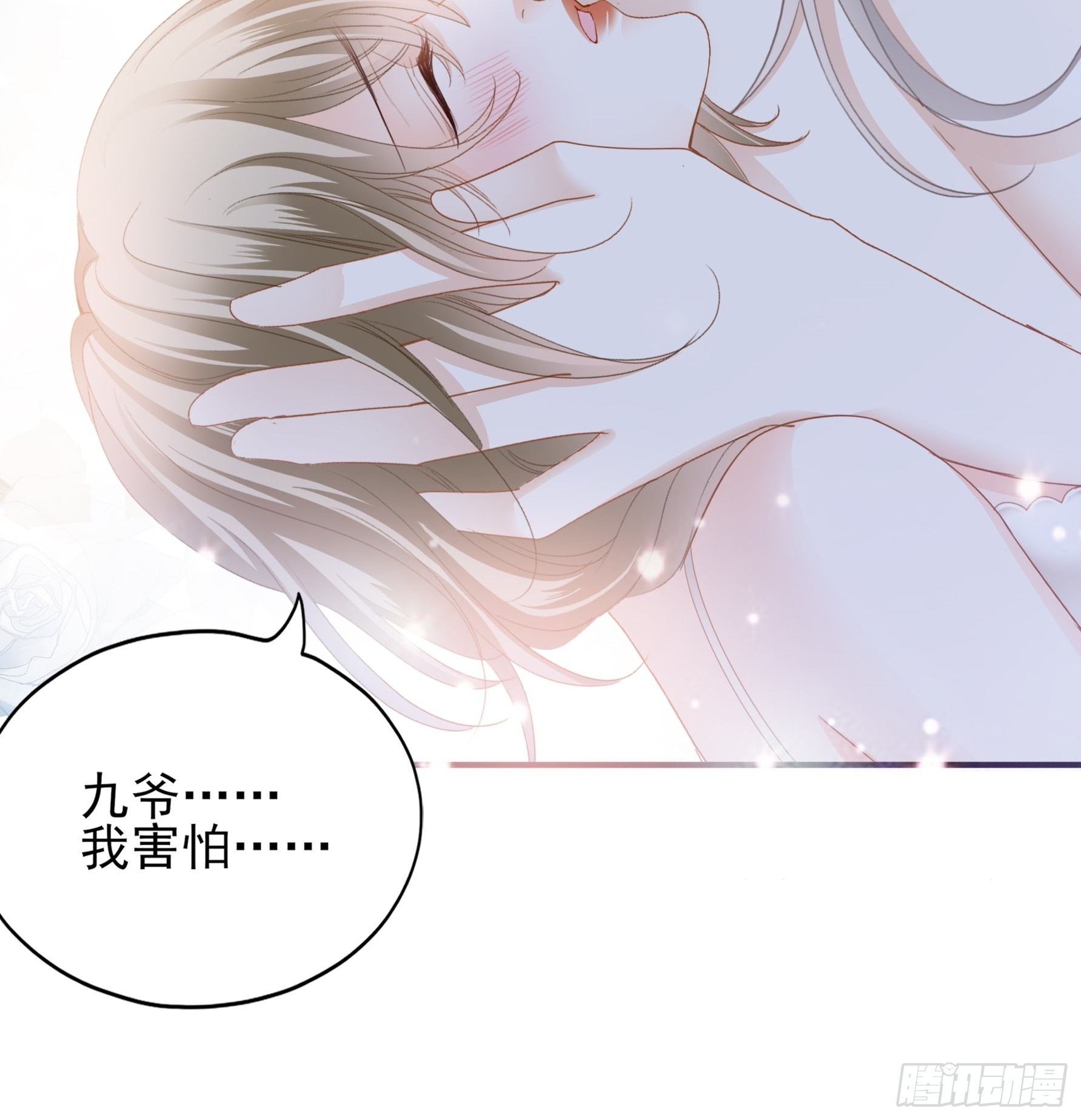 酒后乱（）18