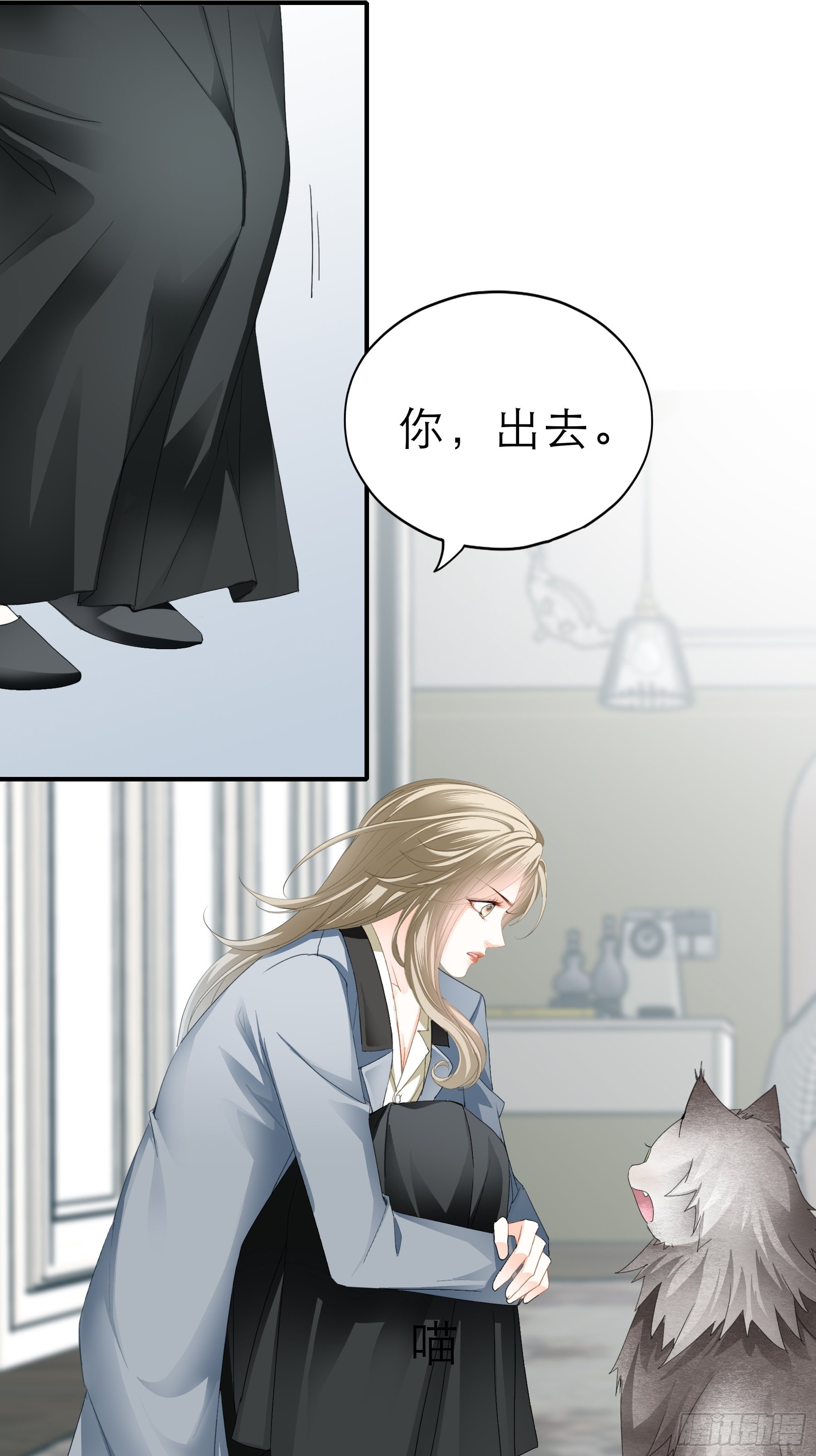 九爷人真好26