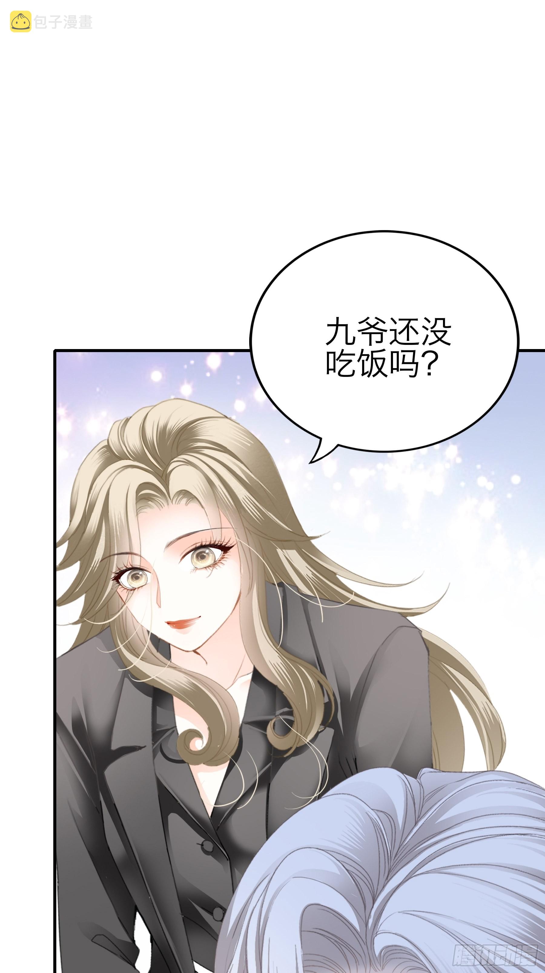 帅哥新人38
