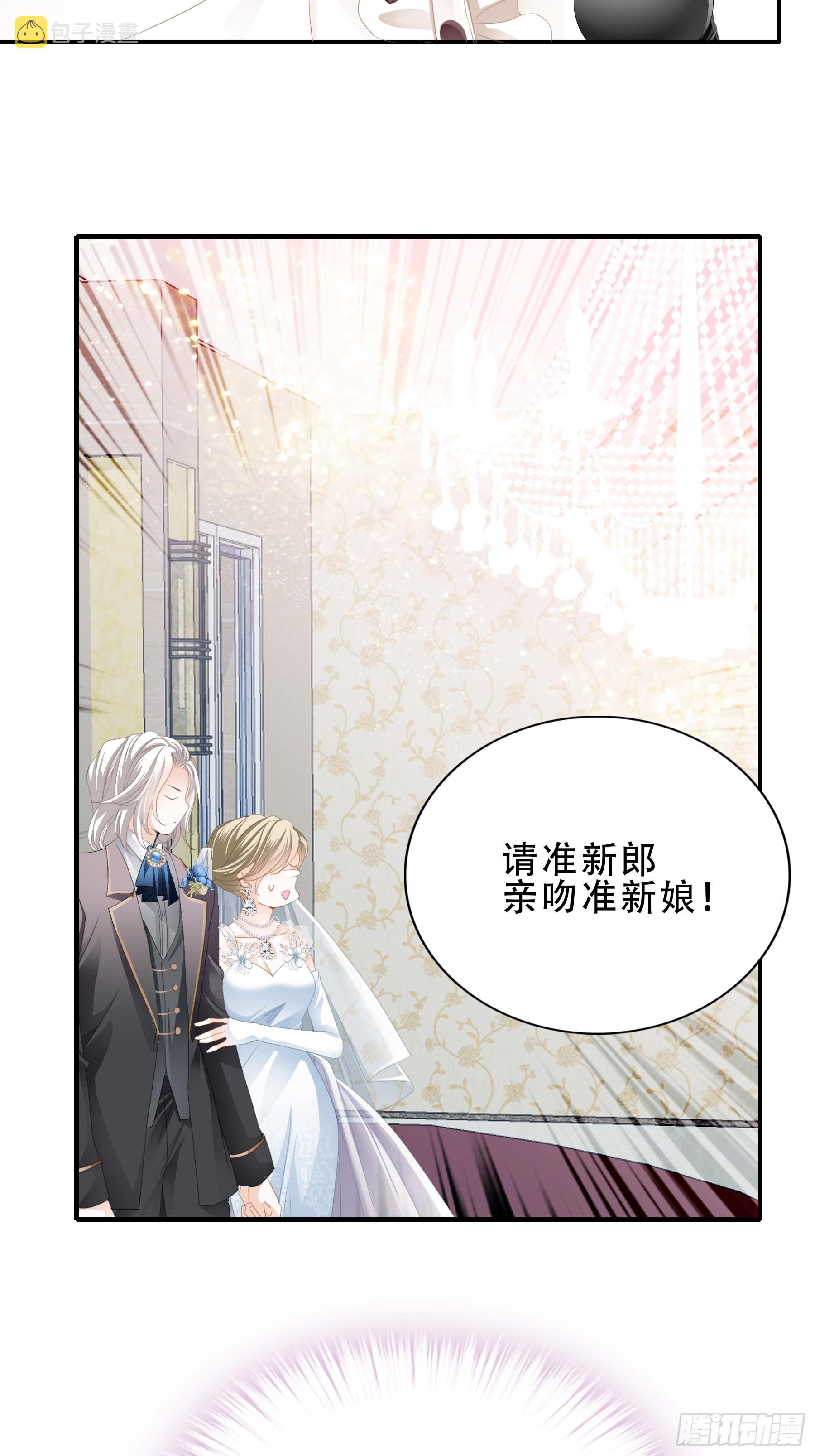 亲吻23