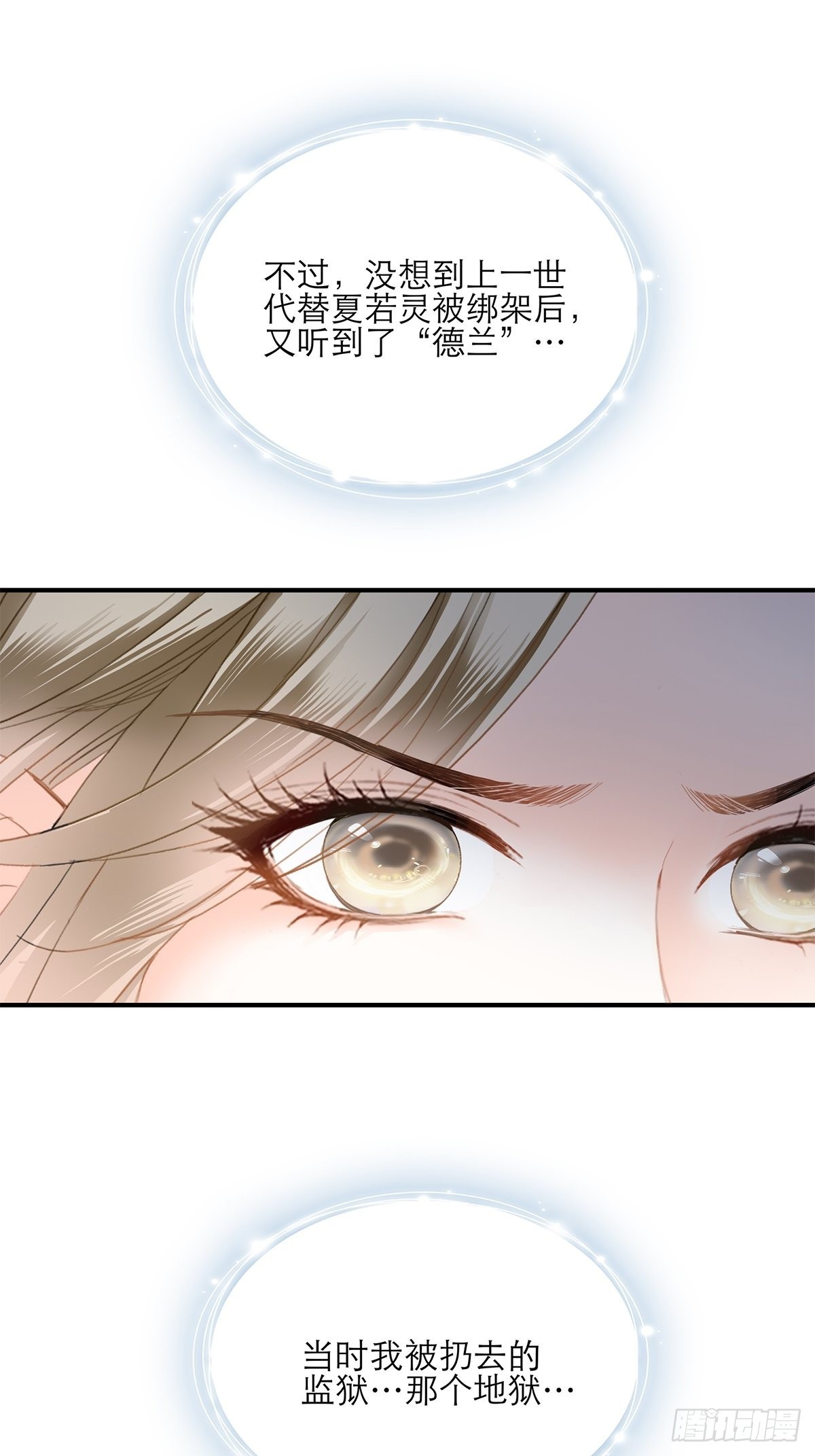 满意吗6