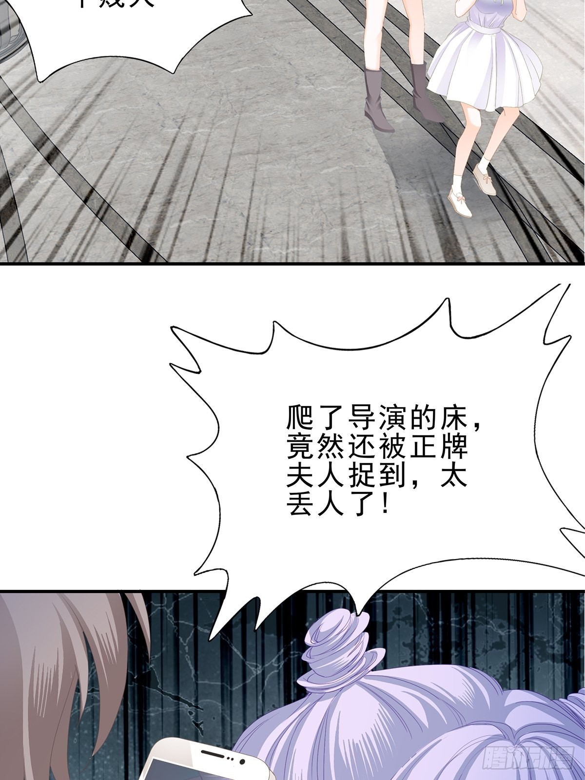 见义勇为3