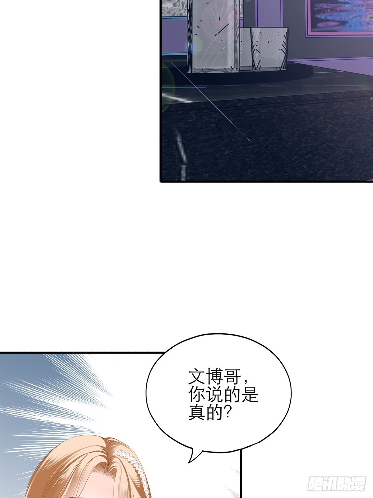 江媛媛死因21