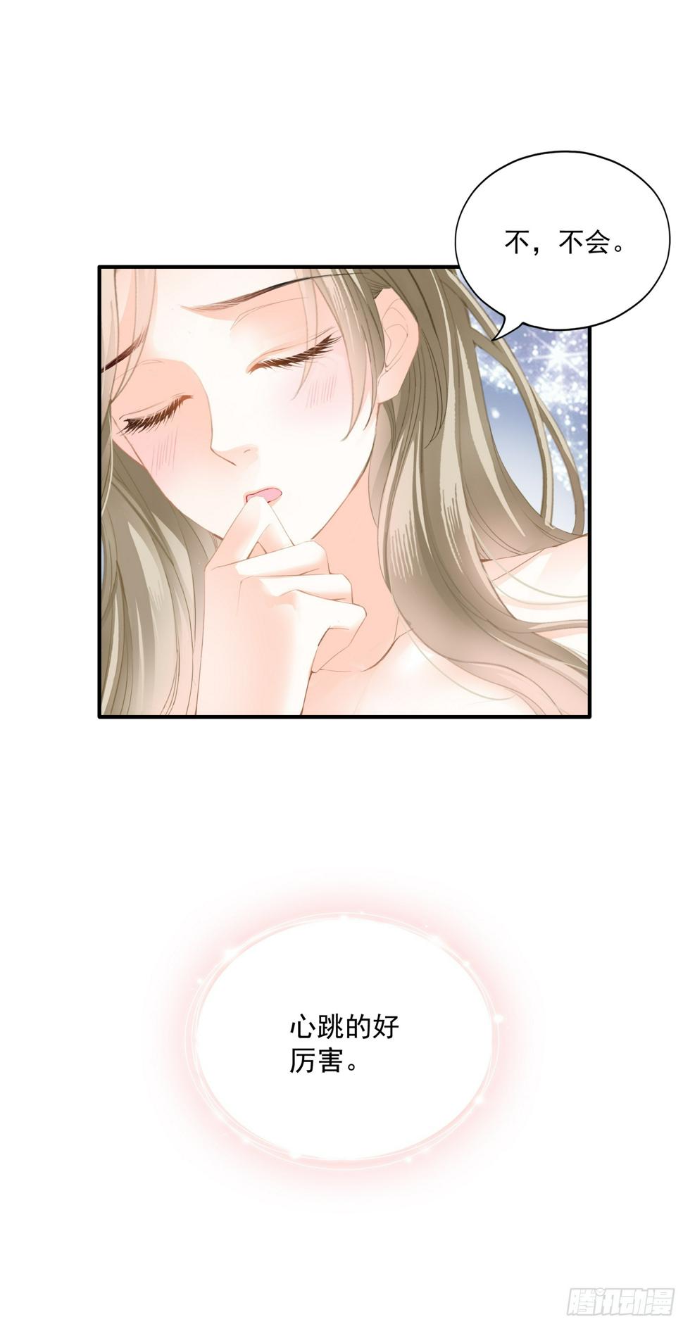 狂飙27