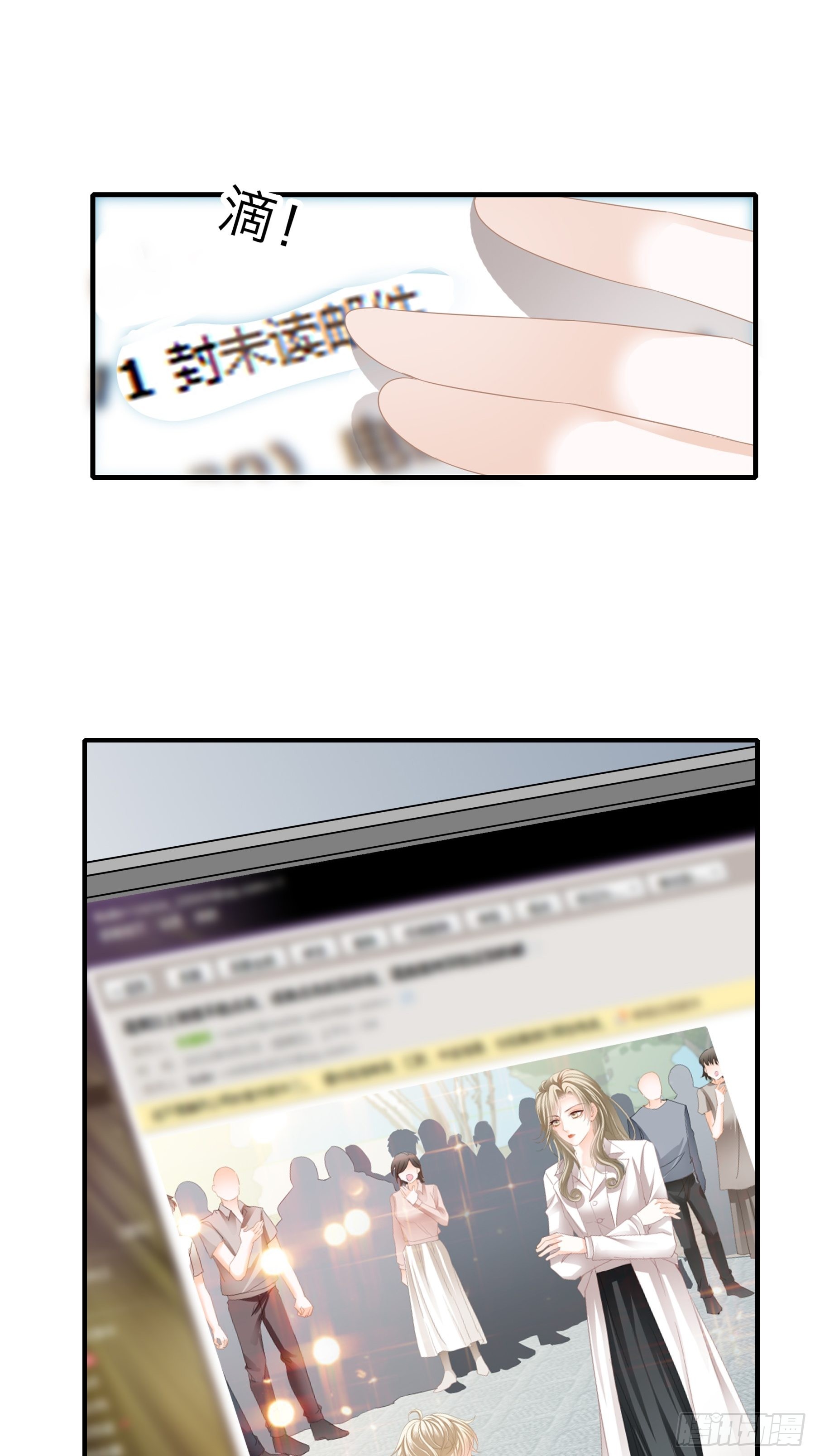 发病中刀23