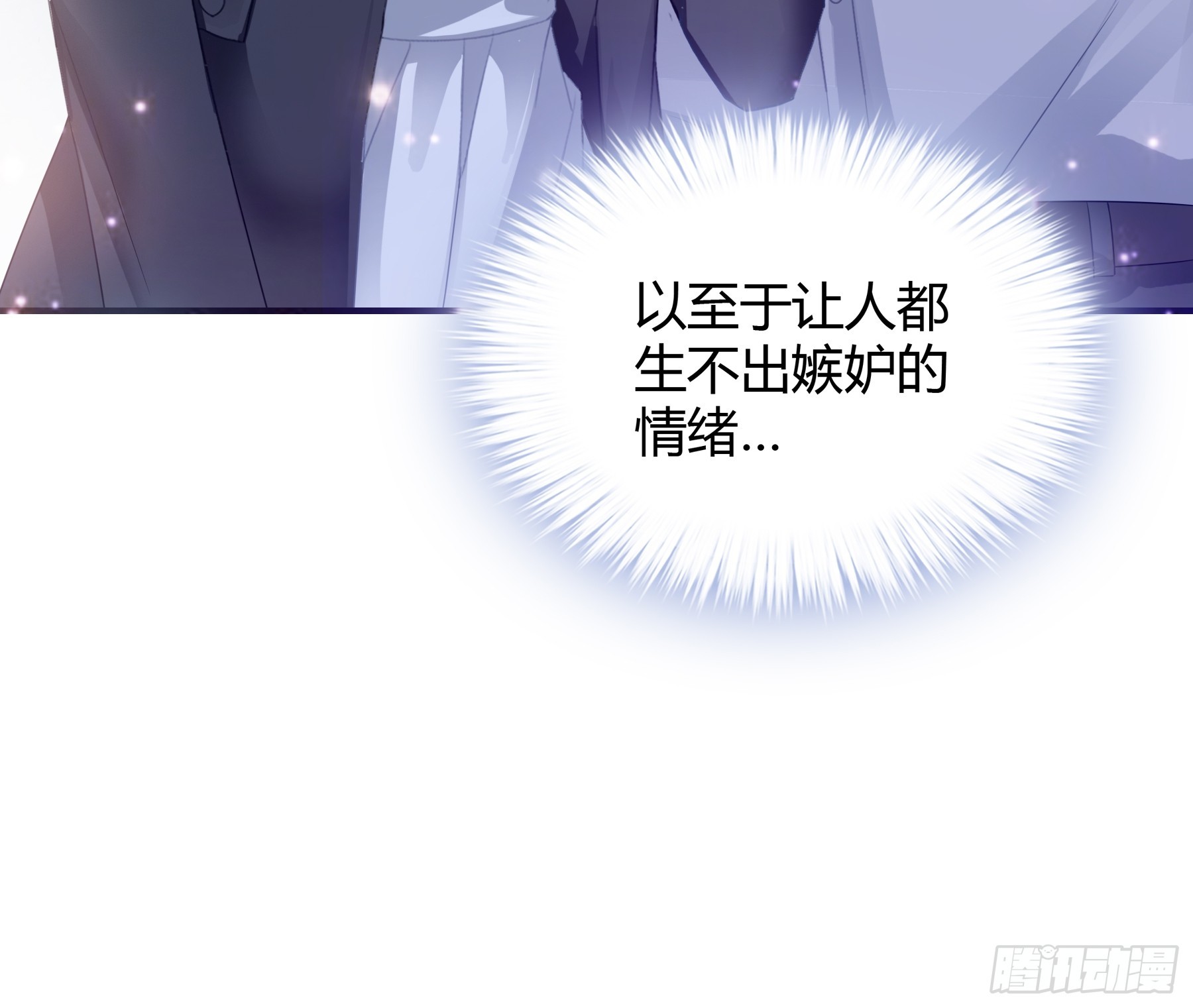 甜甜的小嘴19