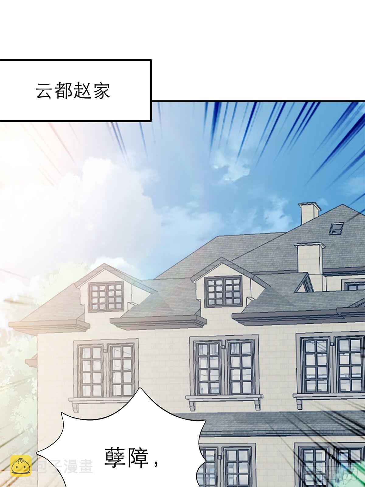 江媛媛死因8