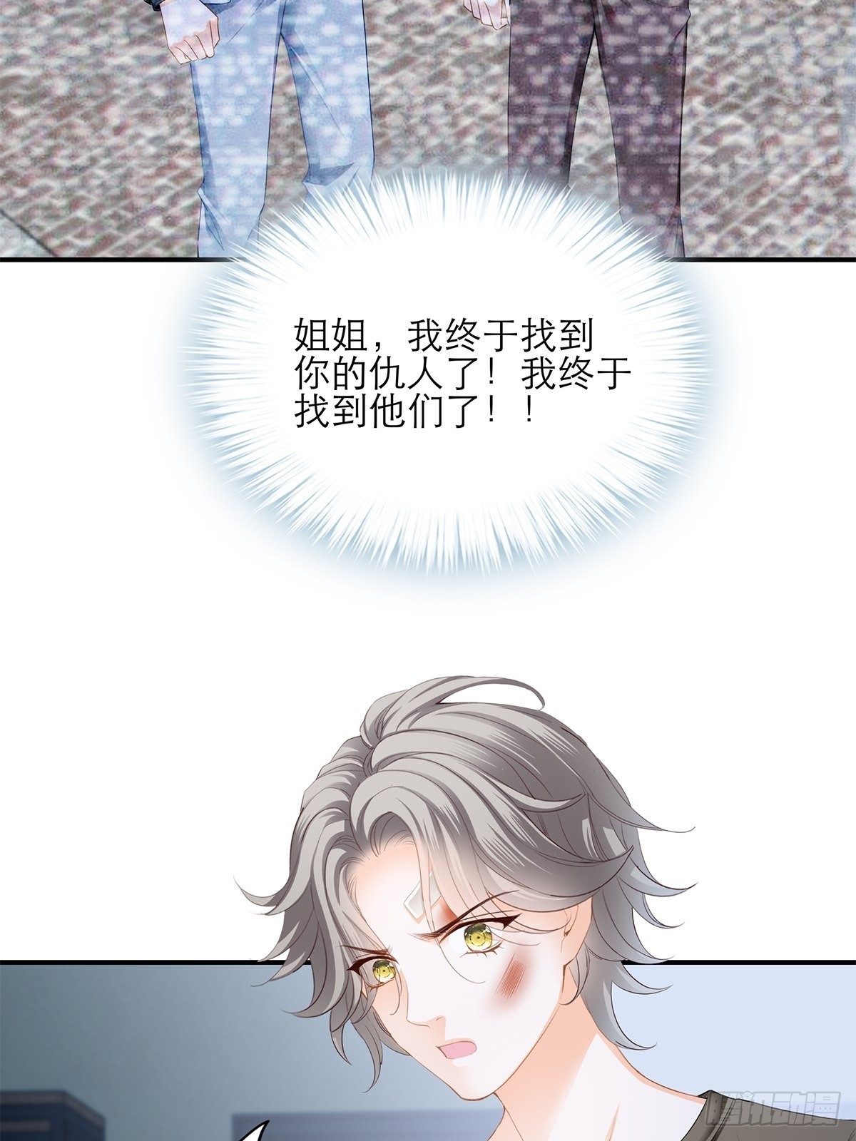 不经意的引诱12