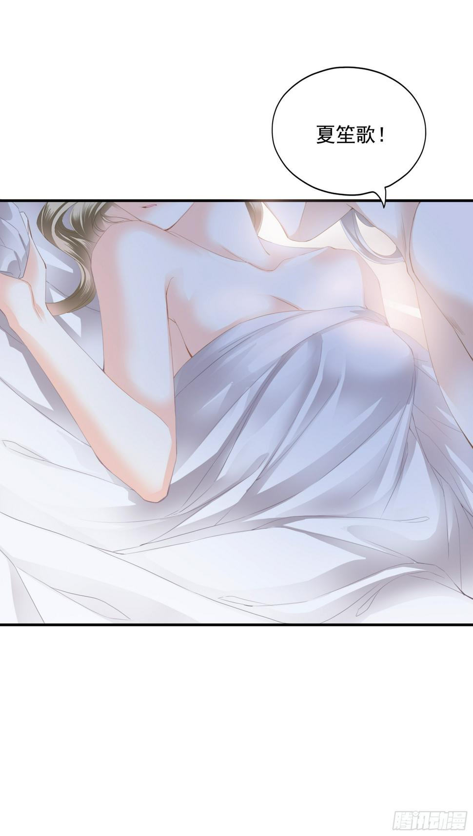 狂飙30